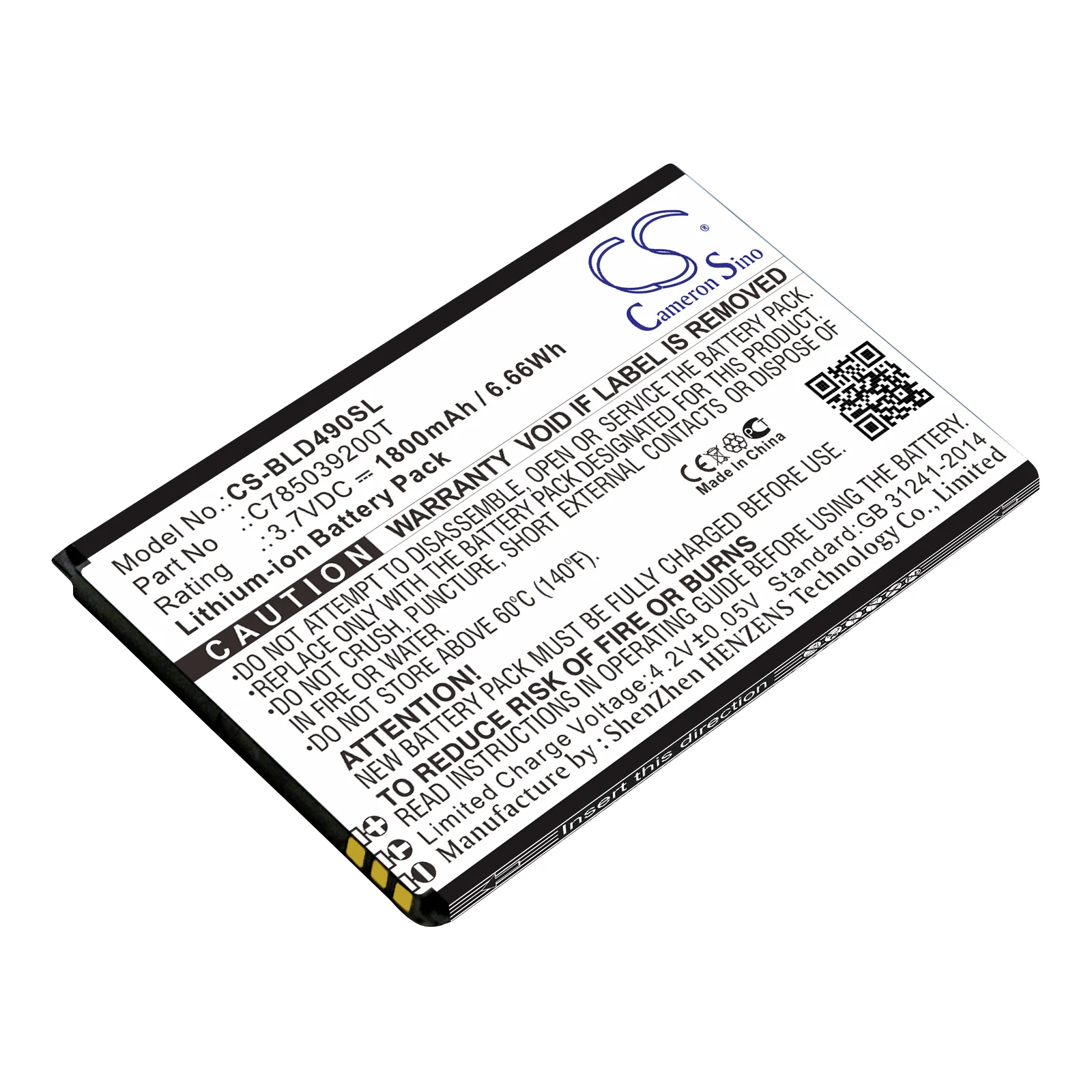 Product image 1