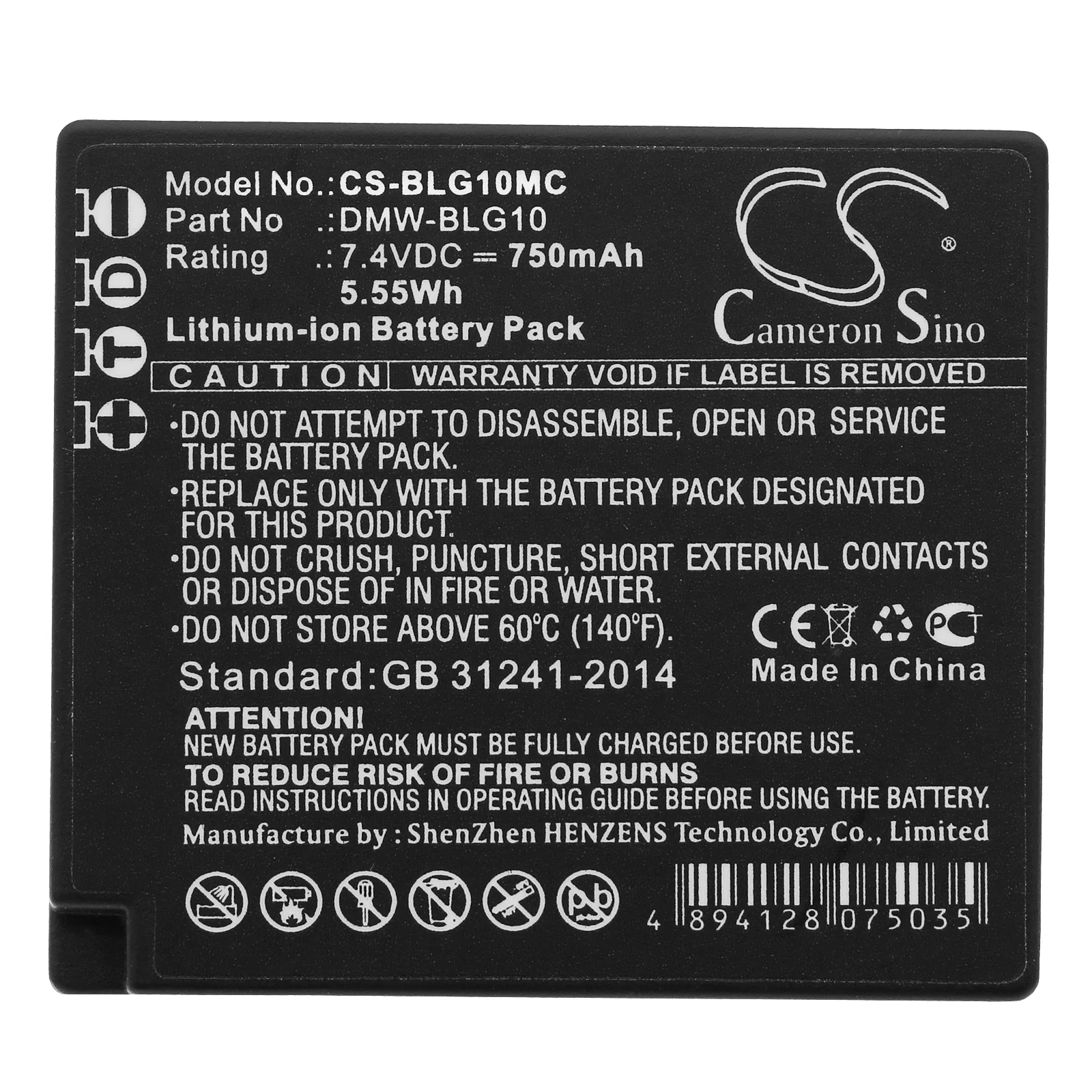 Product image 3