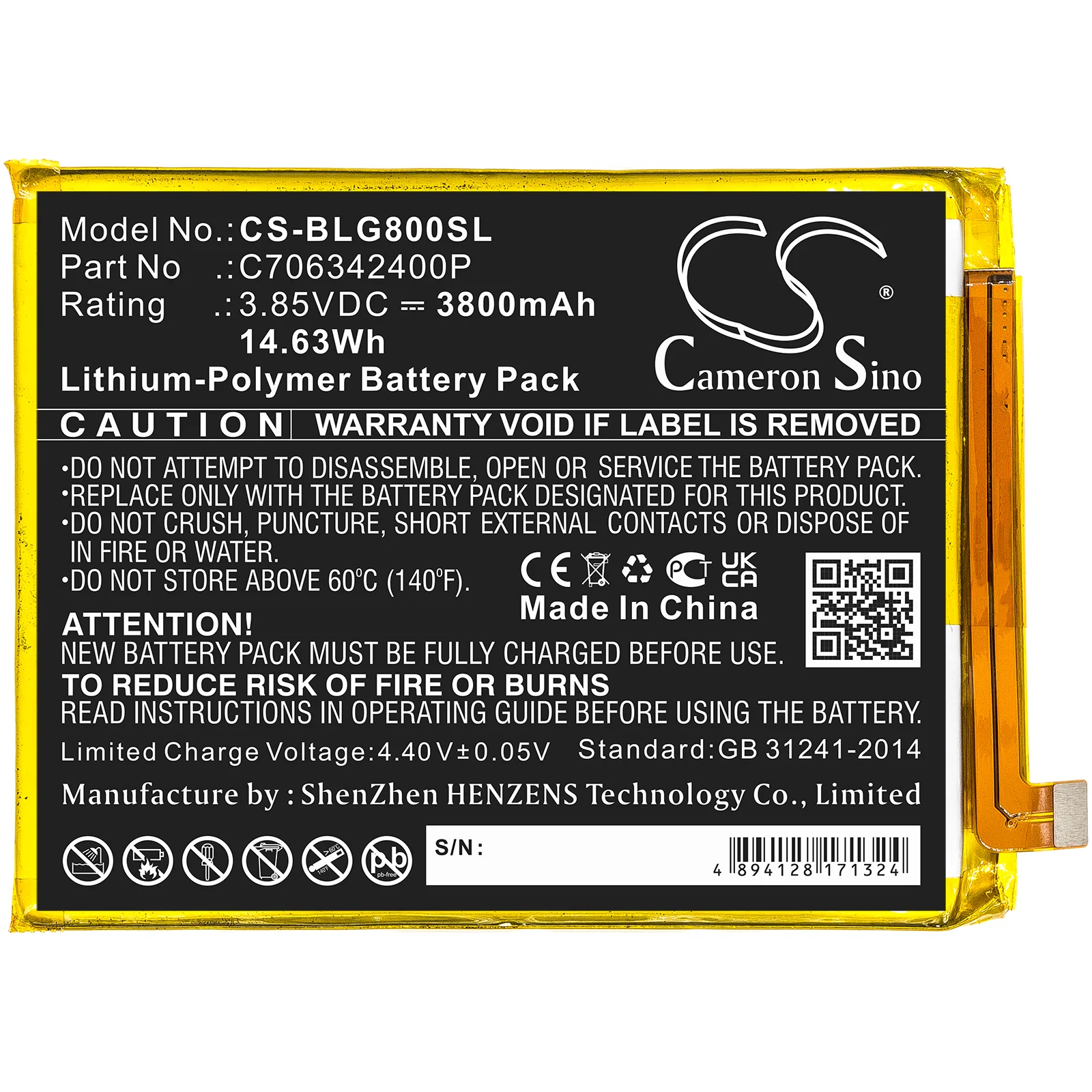 Product image 3