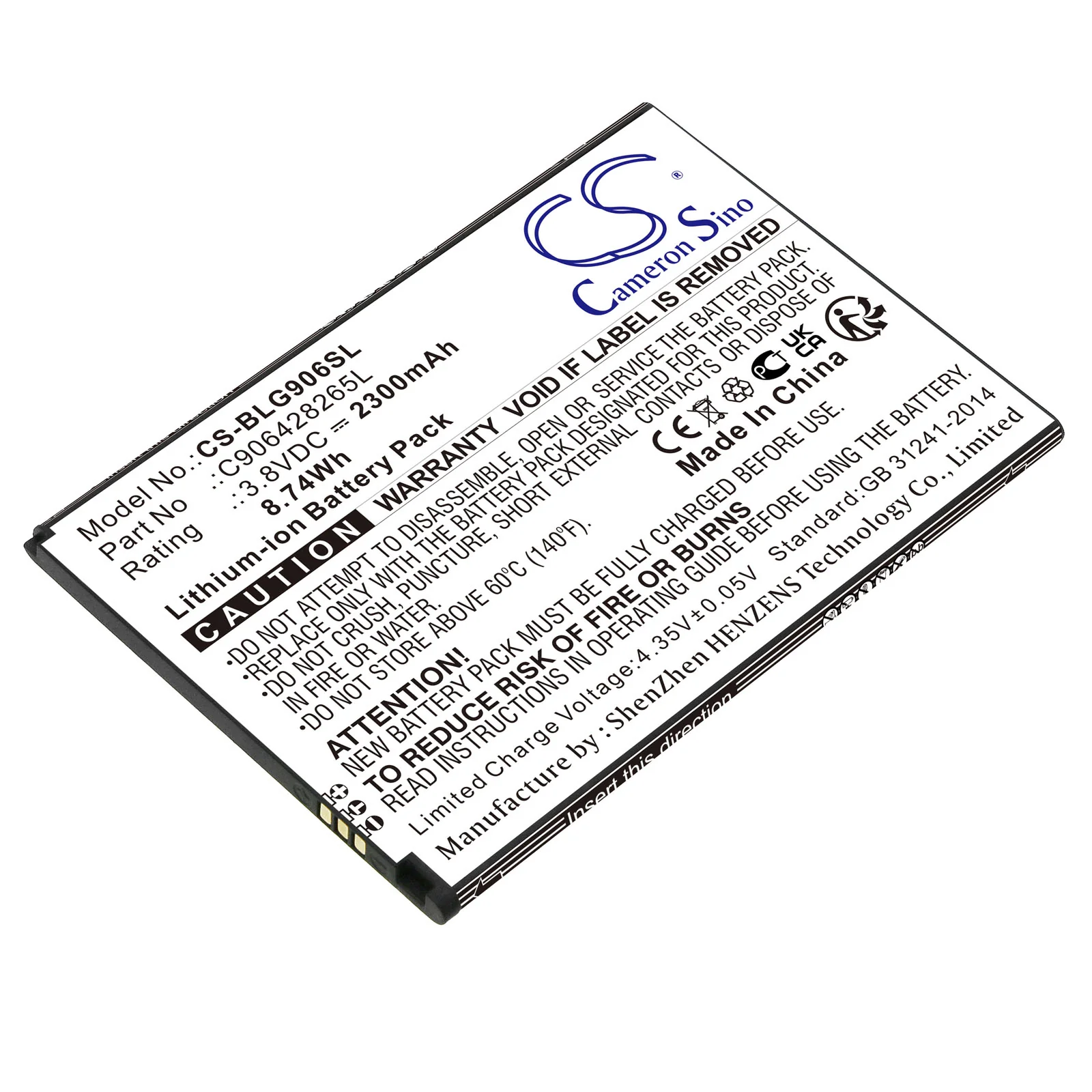Product image 1