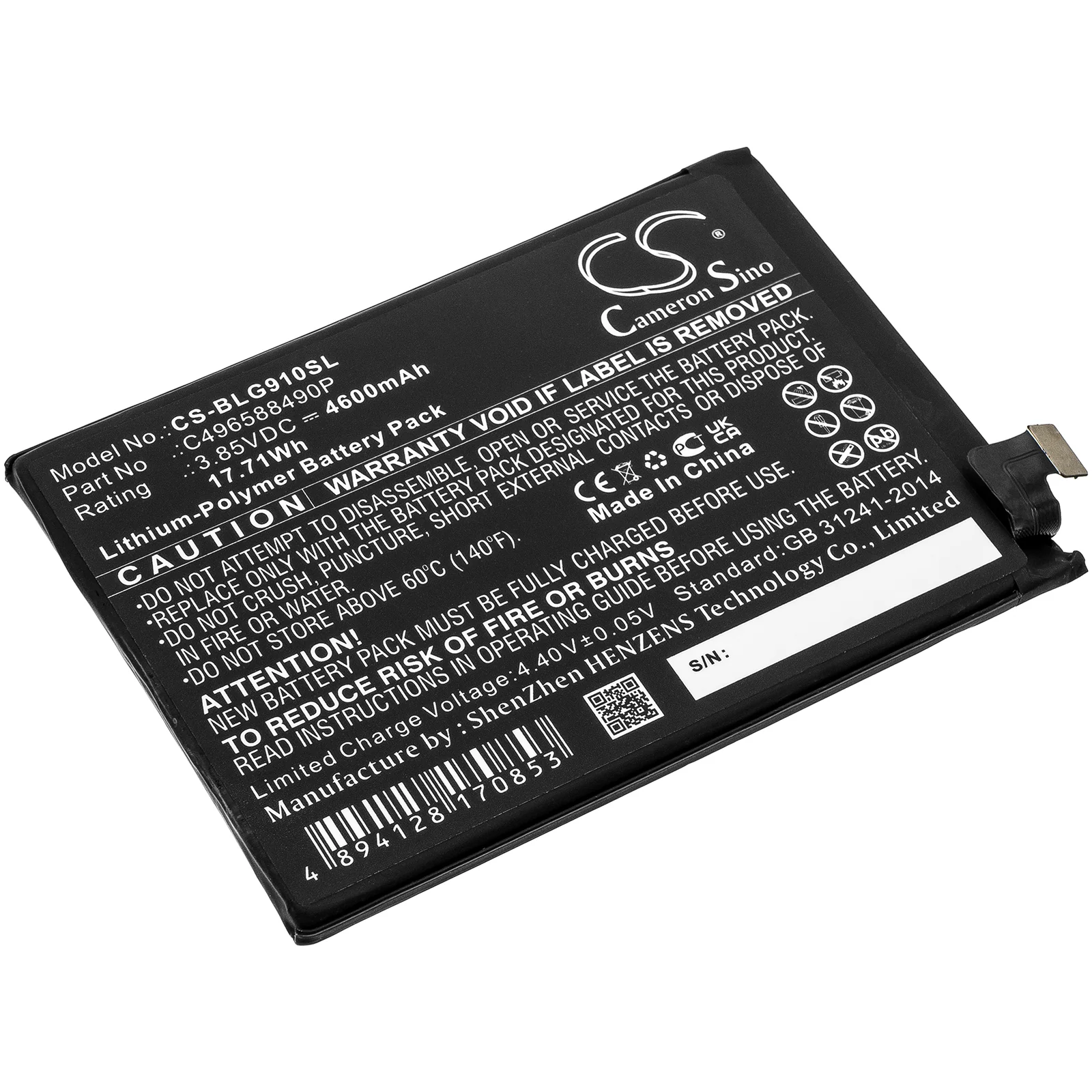 Product image 1