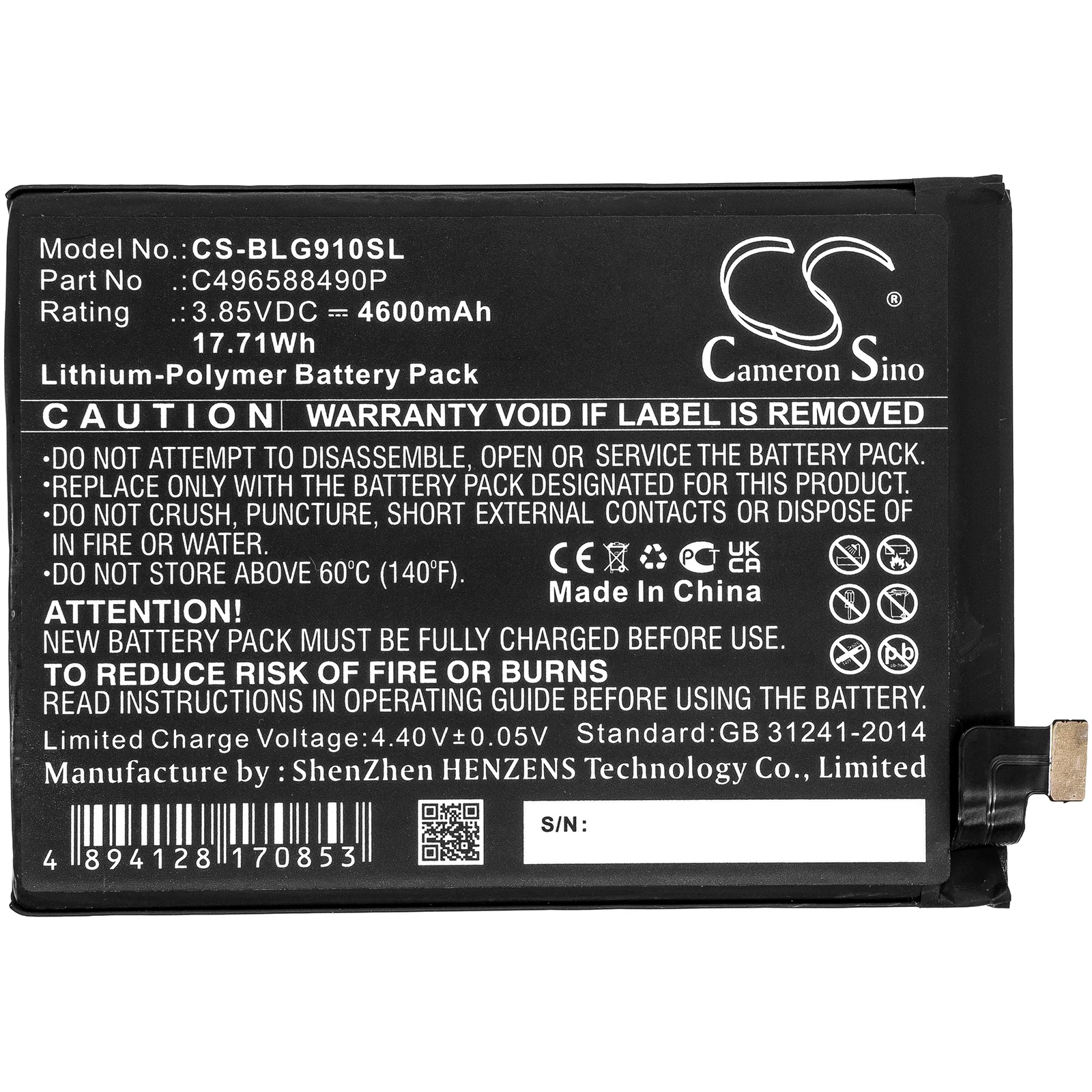 Product image 3