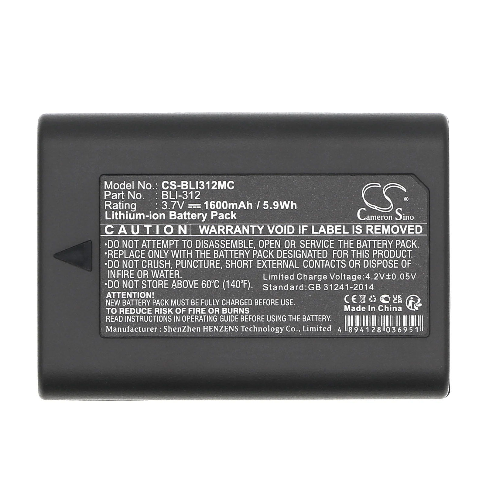 Product image 3