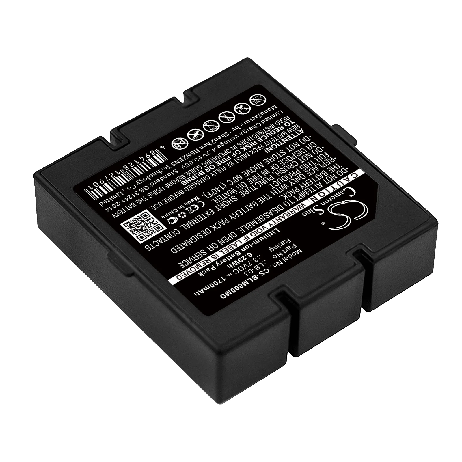 Product image 2