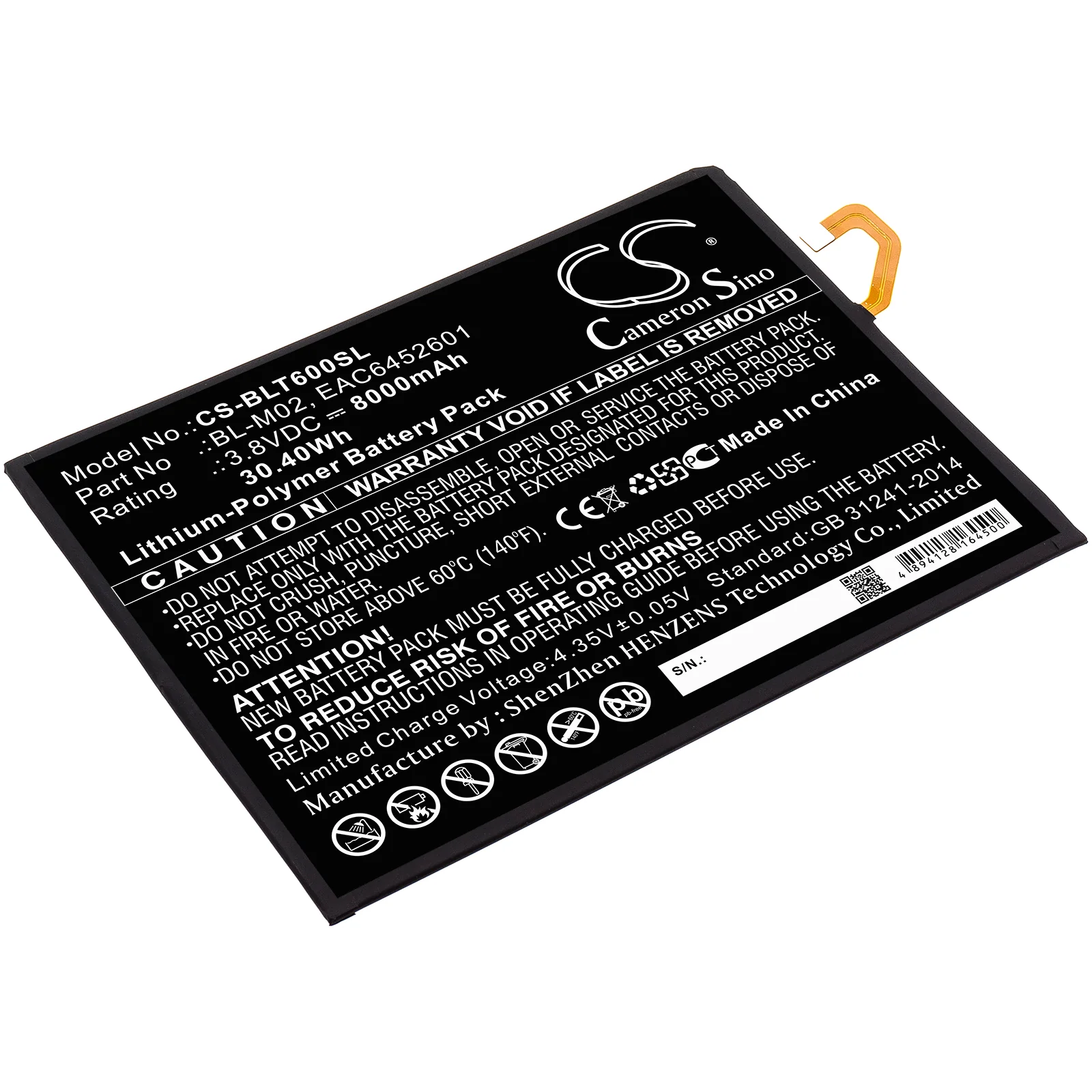 Product image 1