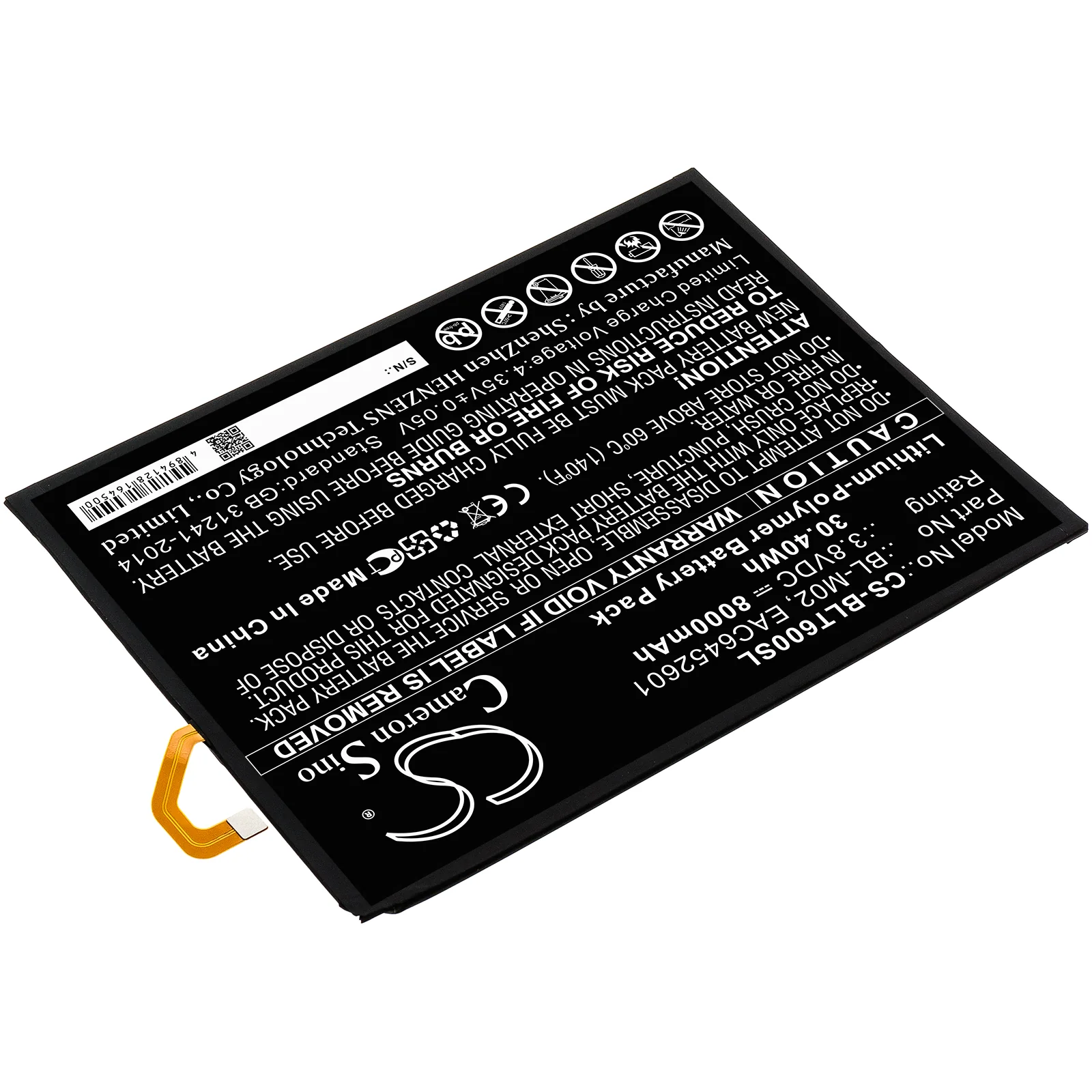 Product image 2