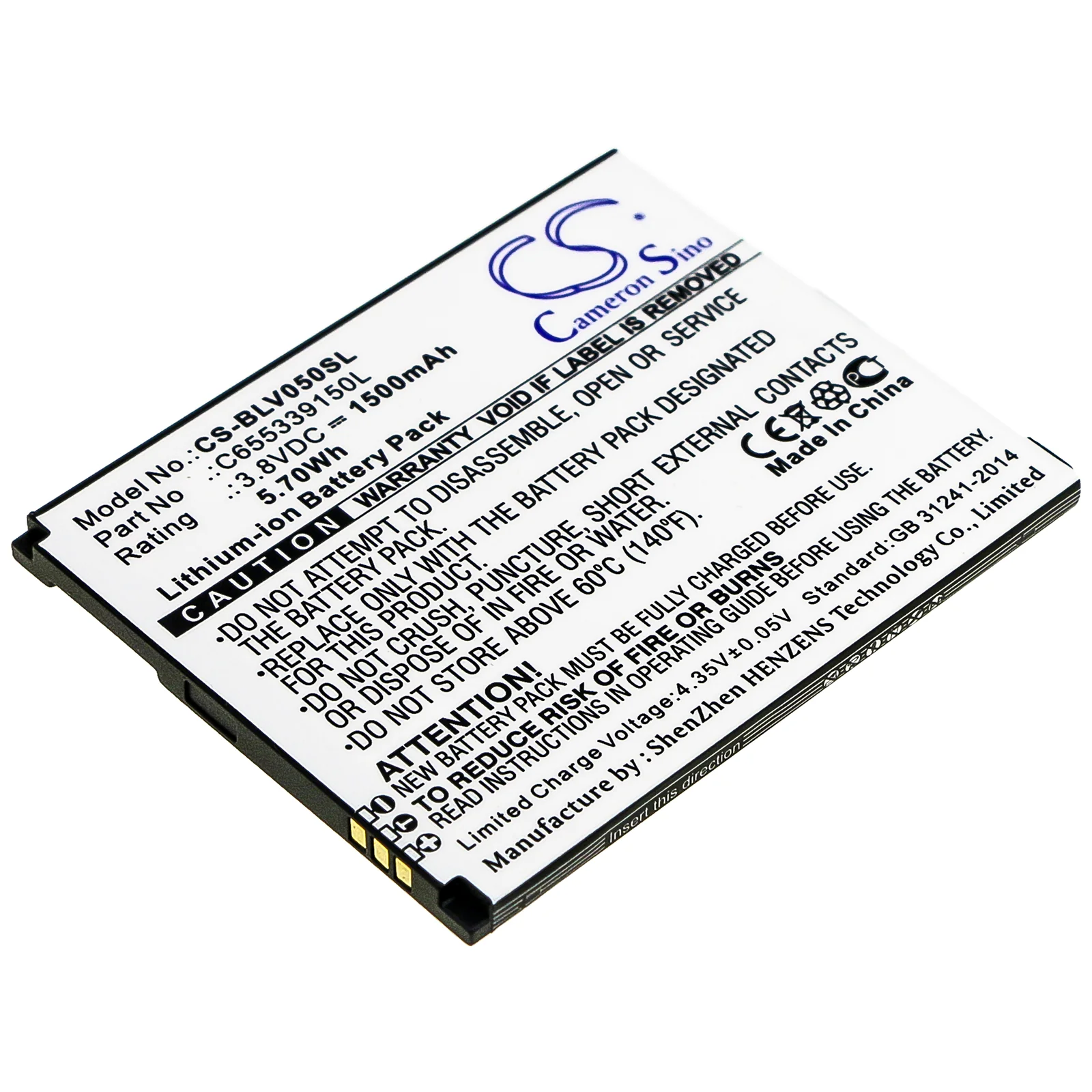 Product image 1