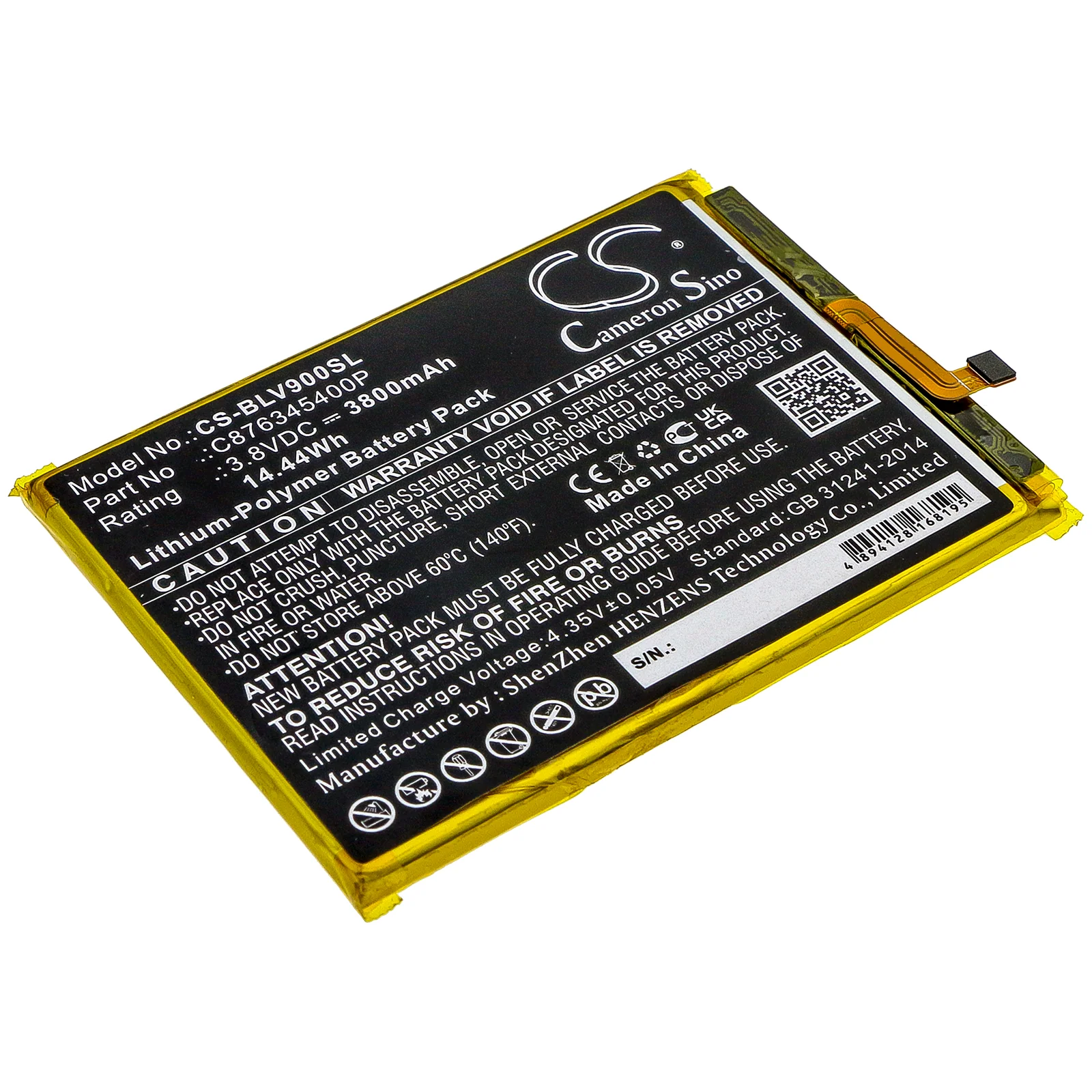Product image 1