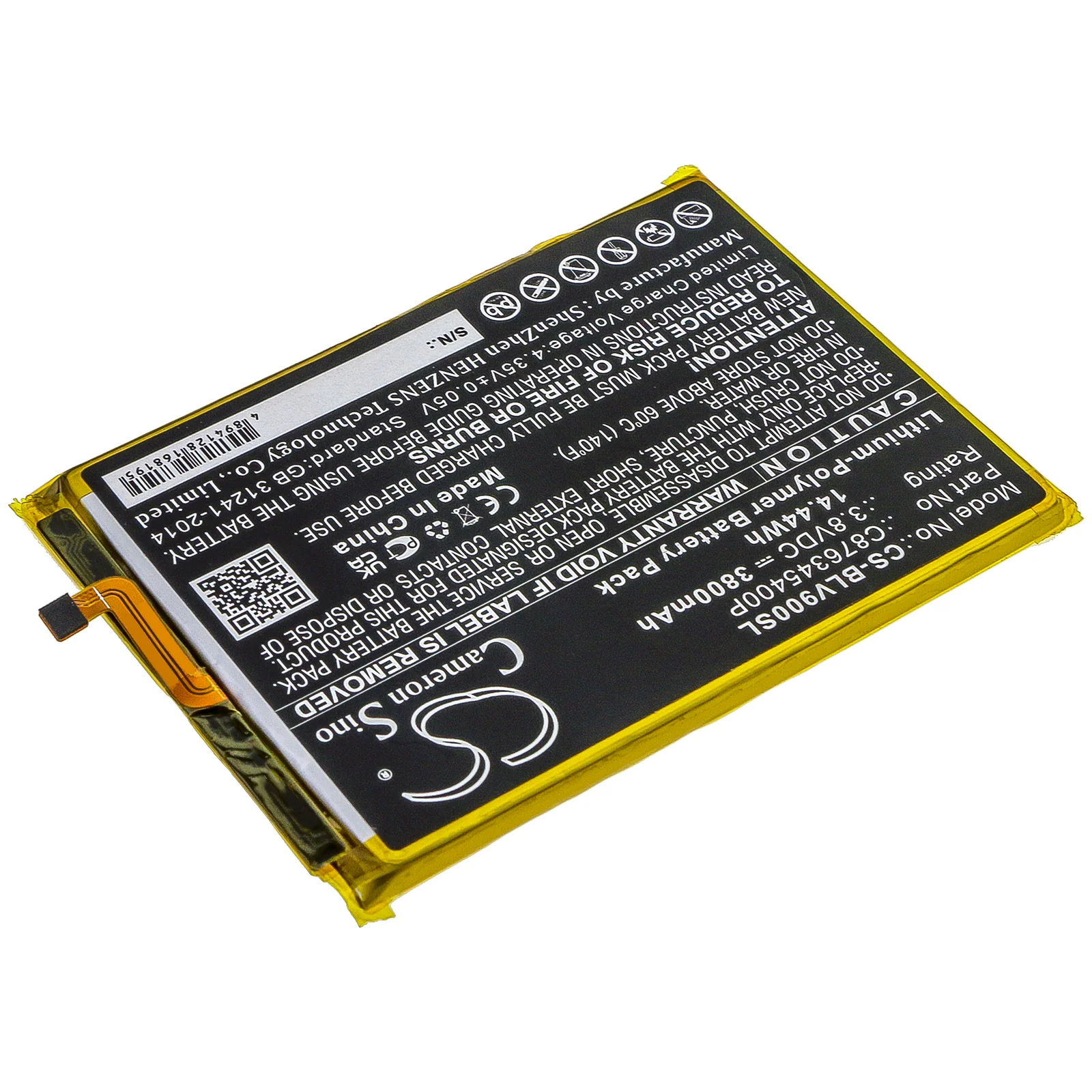 Product image 2