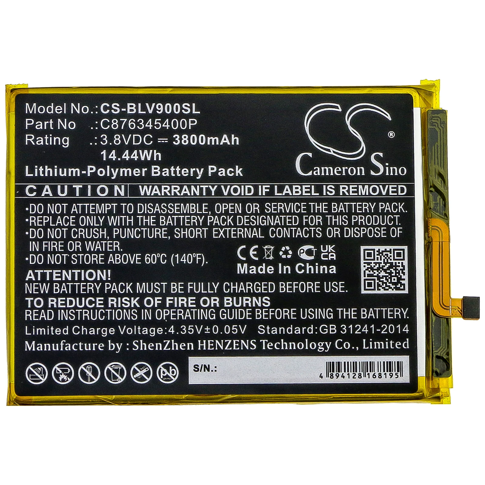 Product image 3