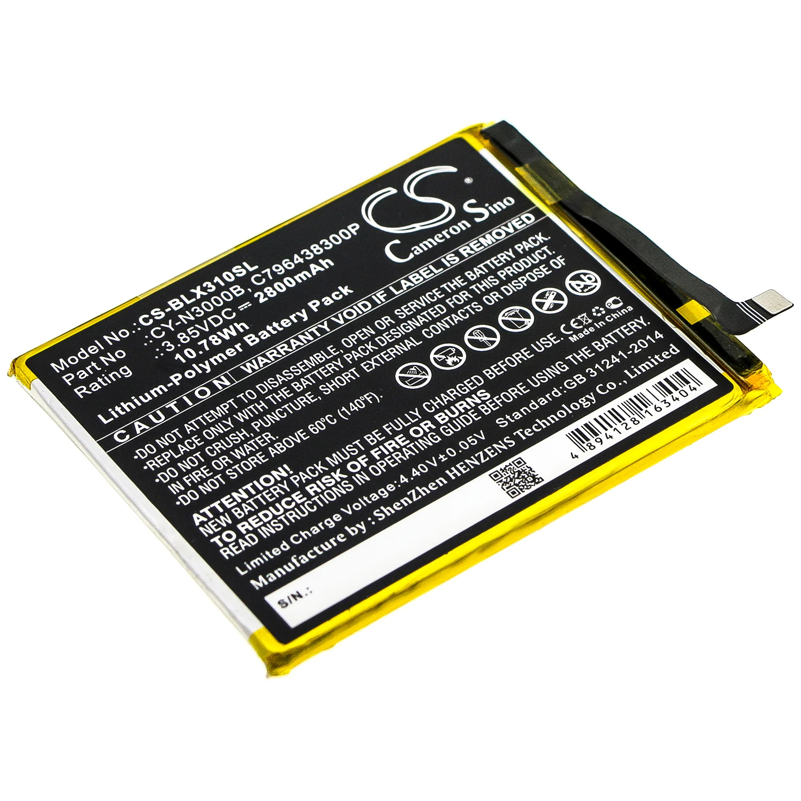 Product image 1