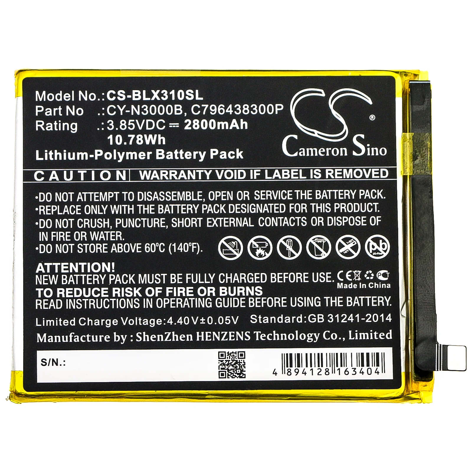 Product image 3