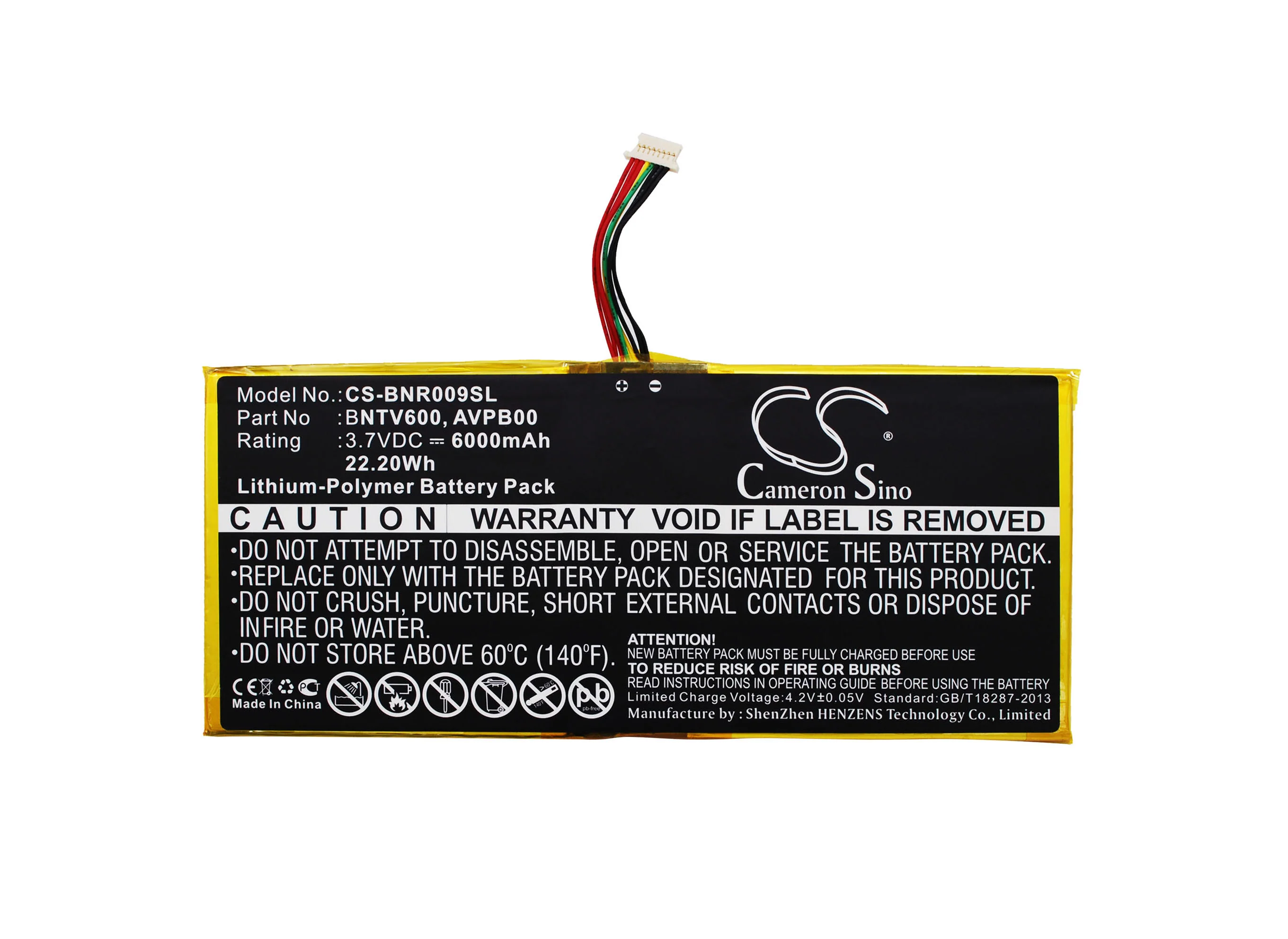 Product image 5
