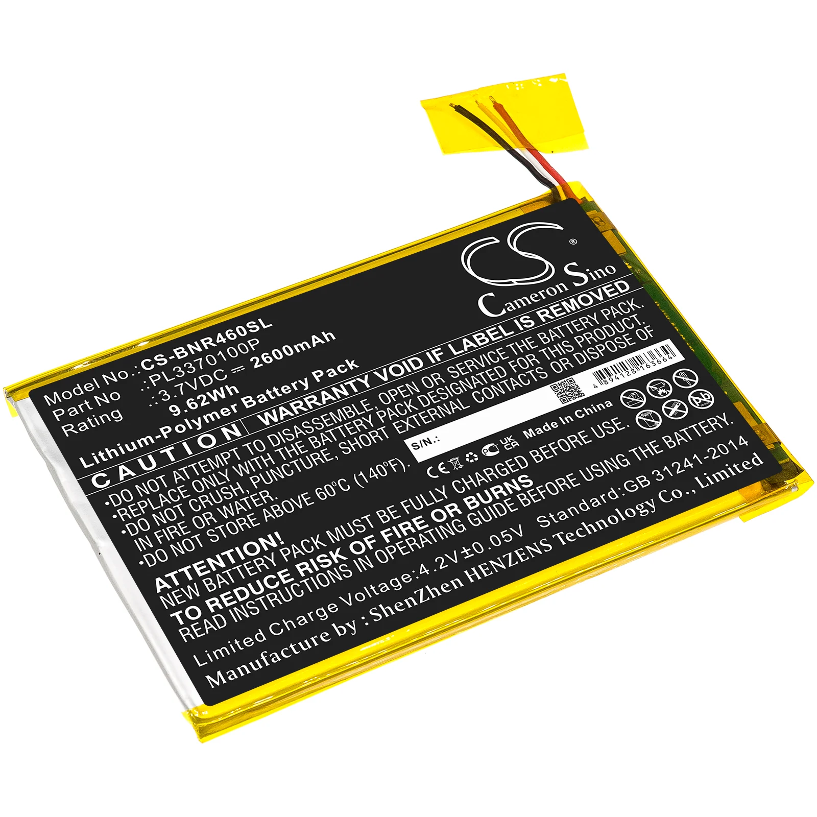 Product image 1