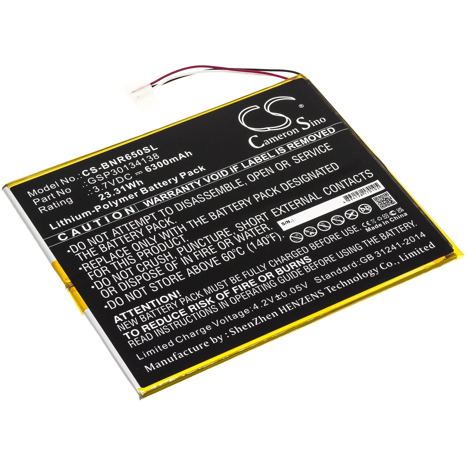 Product image 1