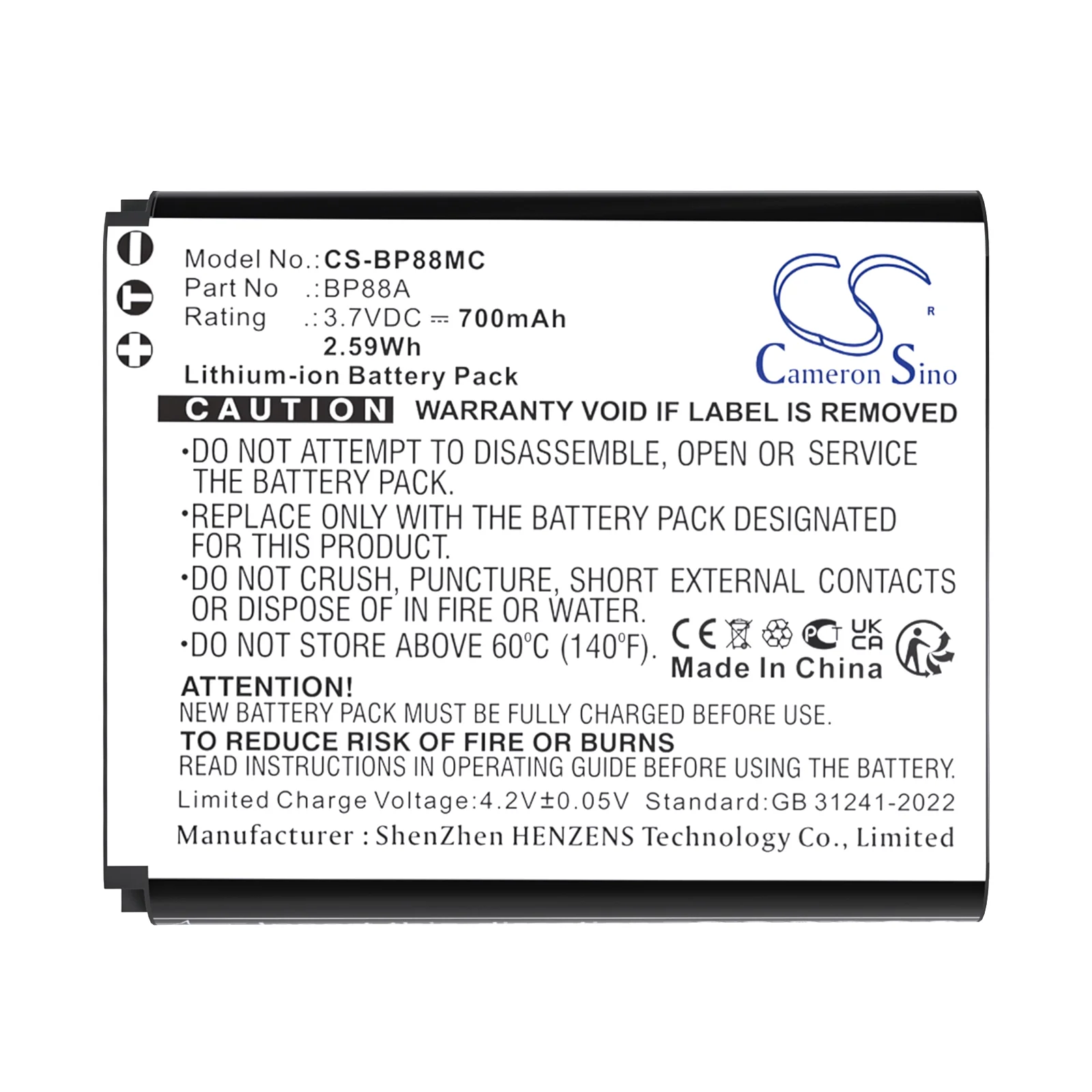 Product image 6