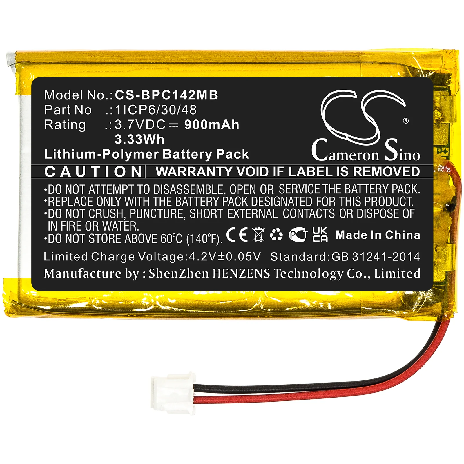Product image 3