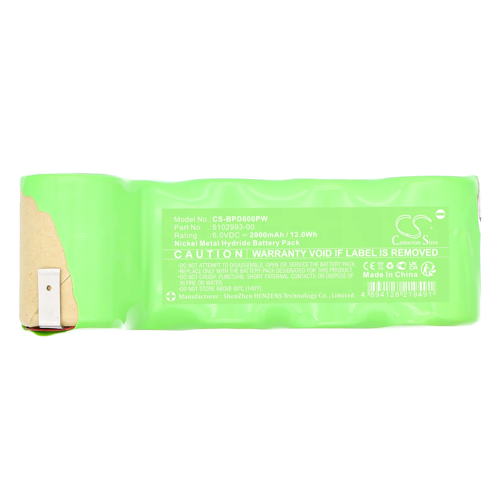 Product image 3