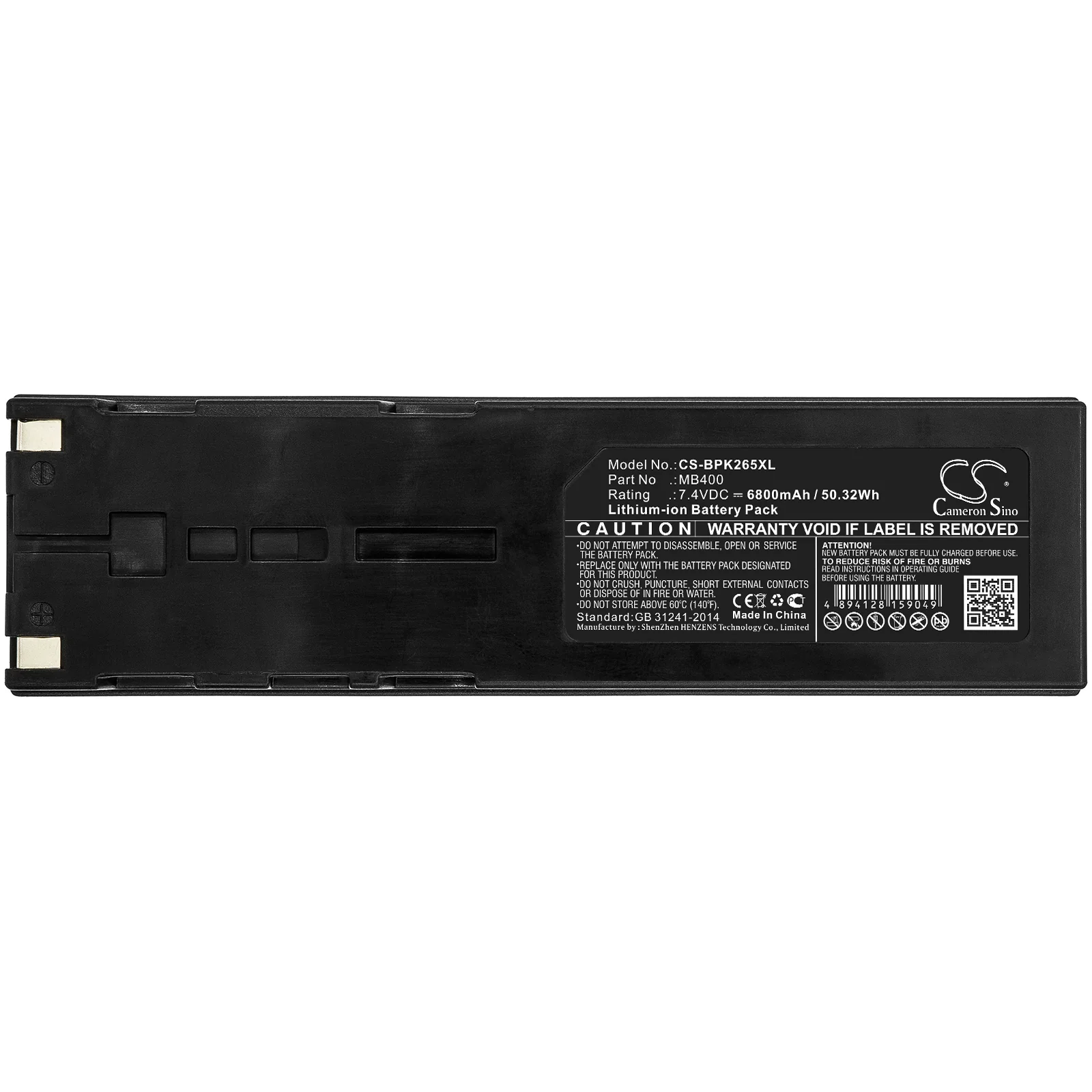 Product image 3