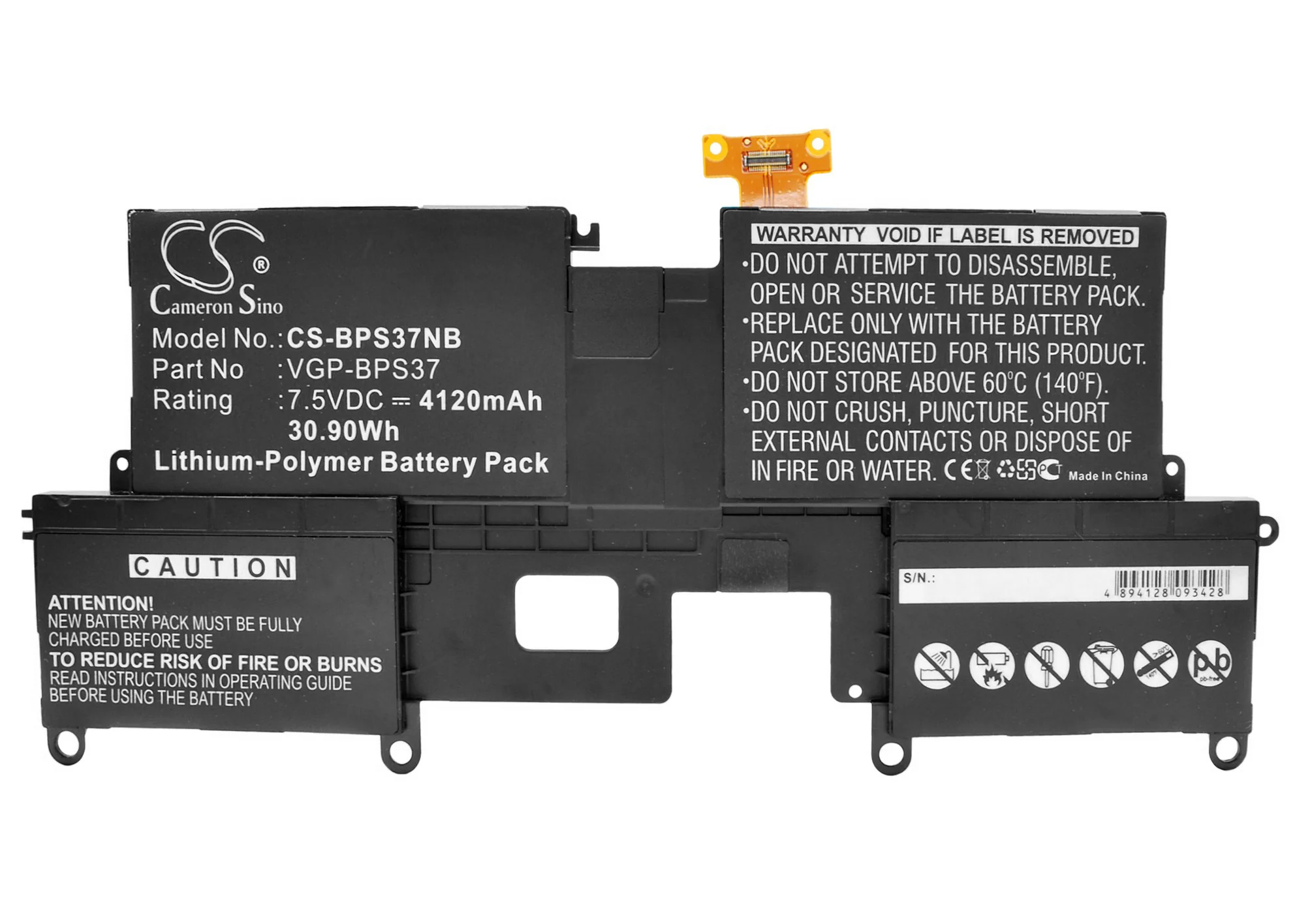 Product image 5