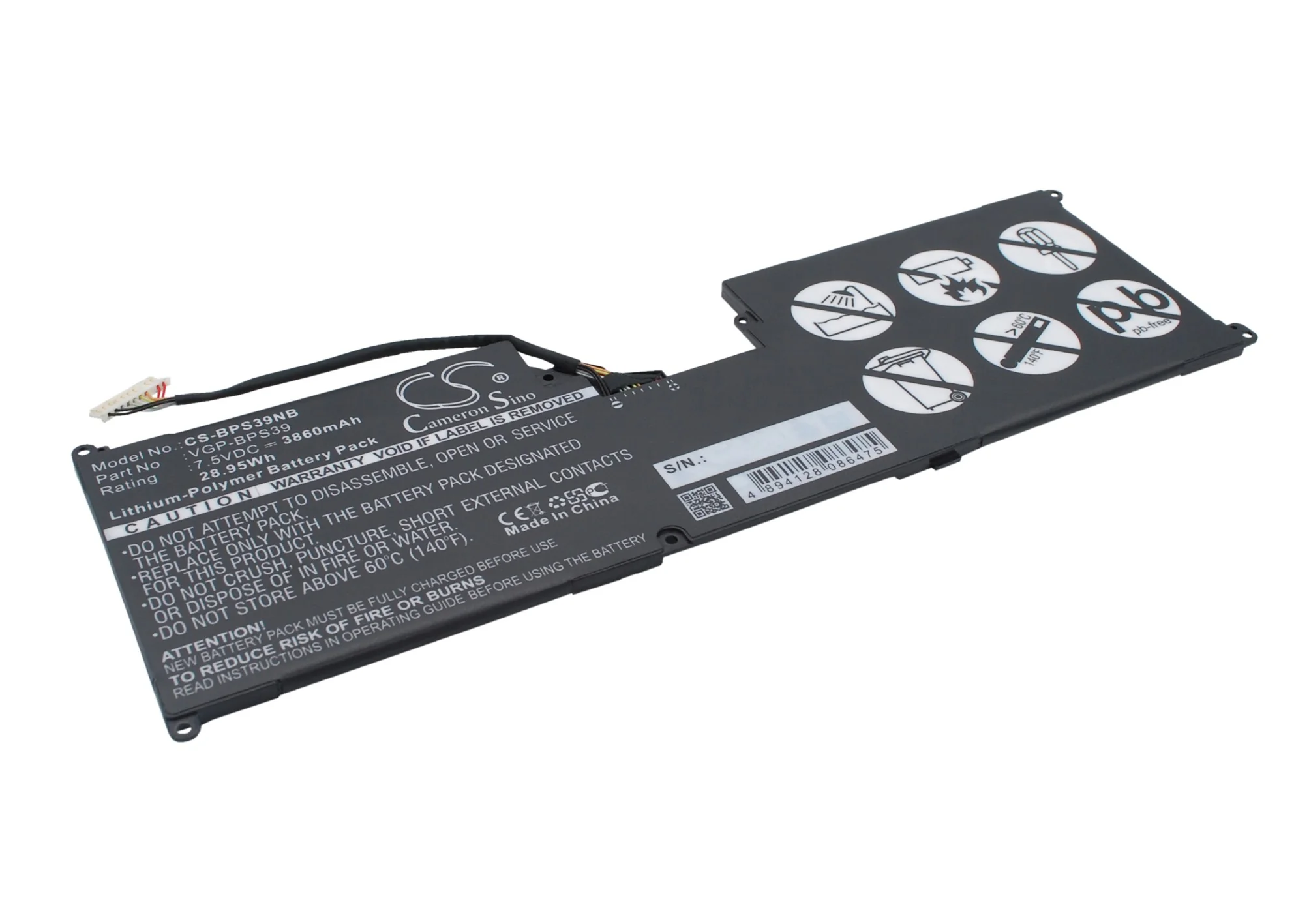 Product image 1