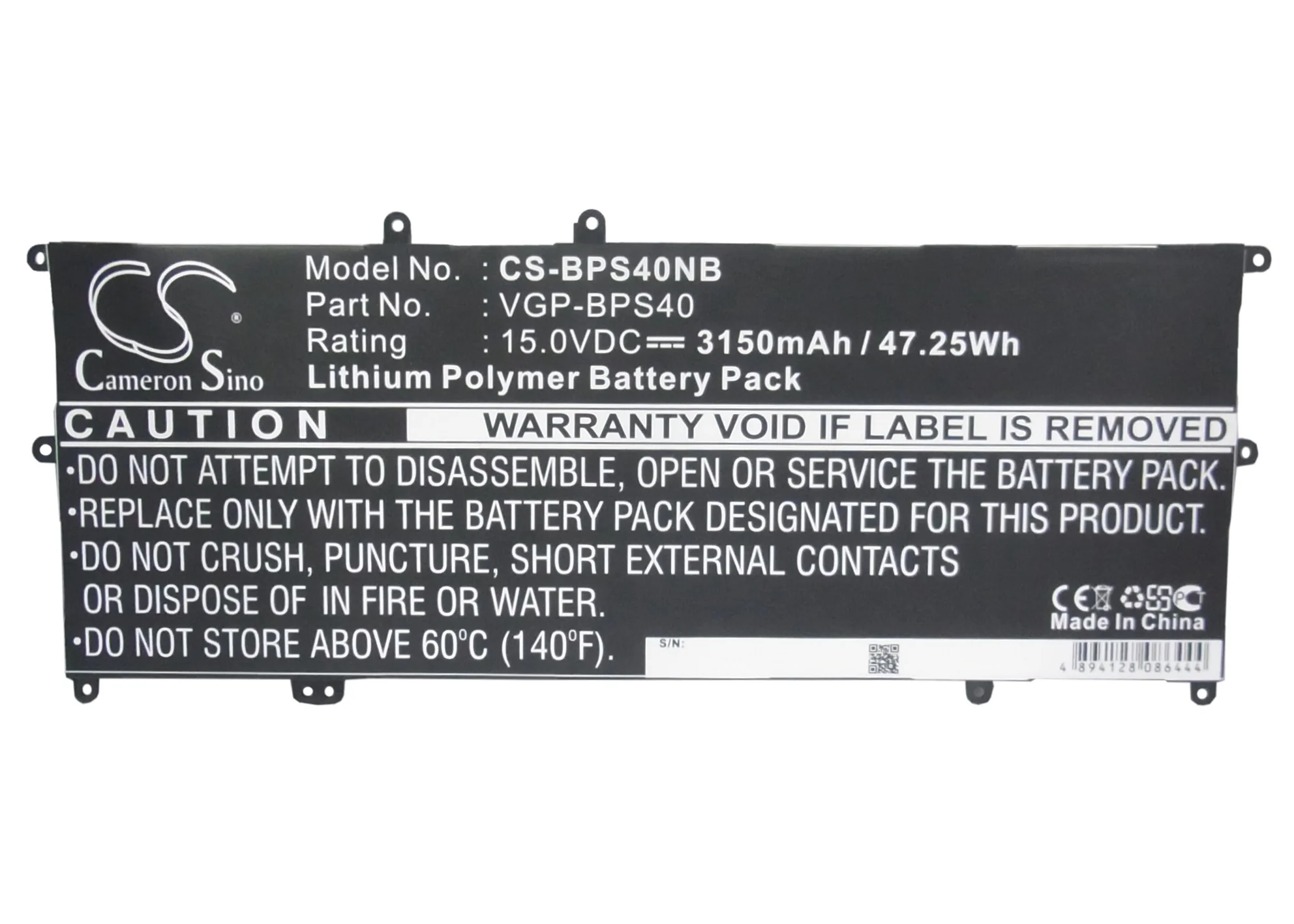 Product image 5