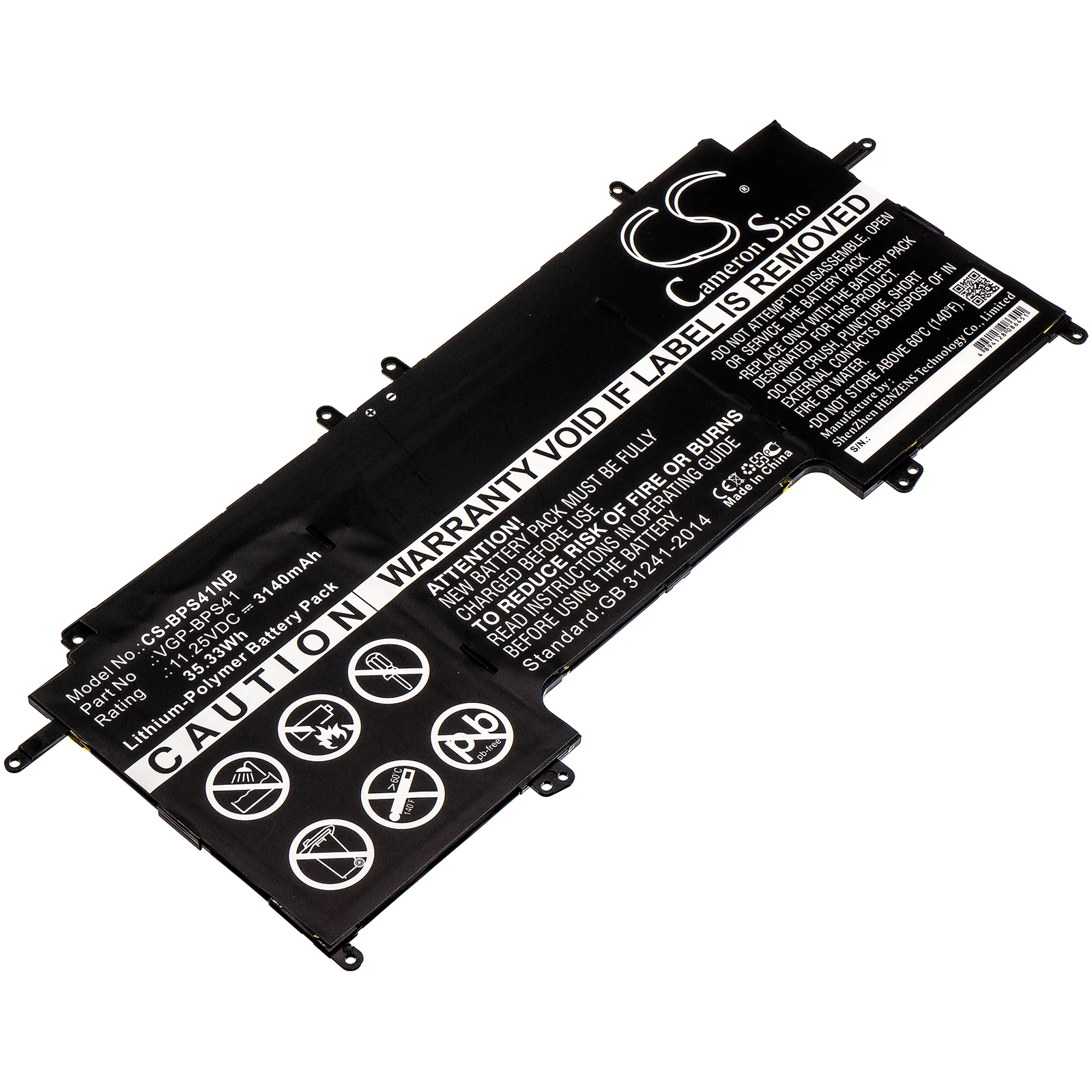 Product image 1