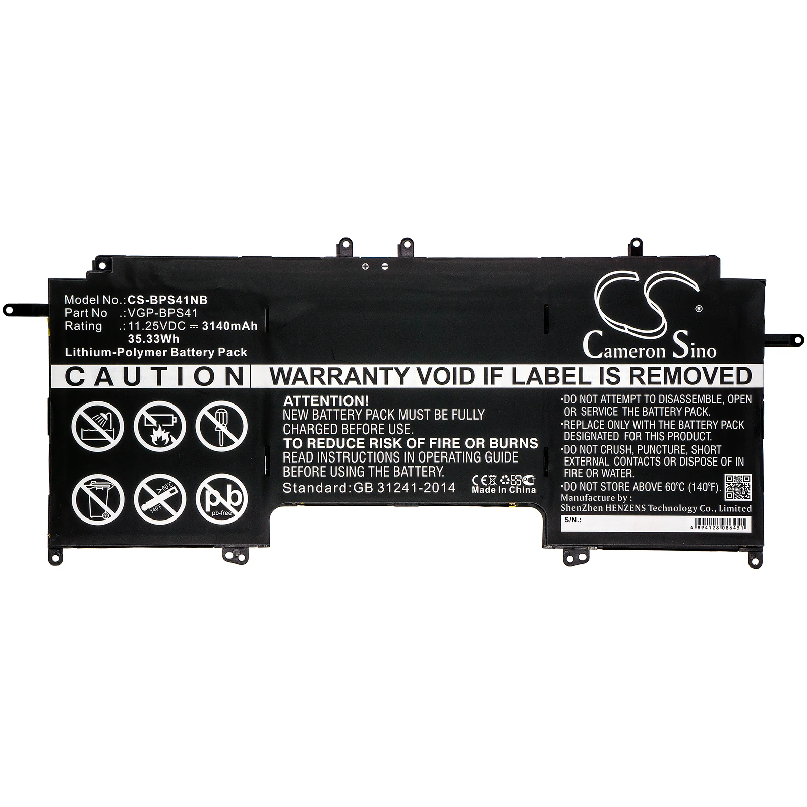 Product image 5