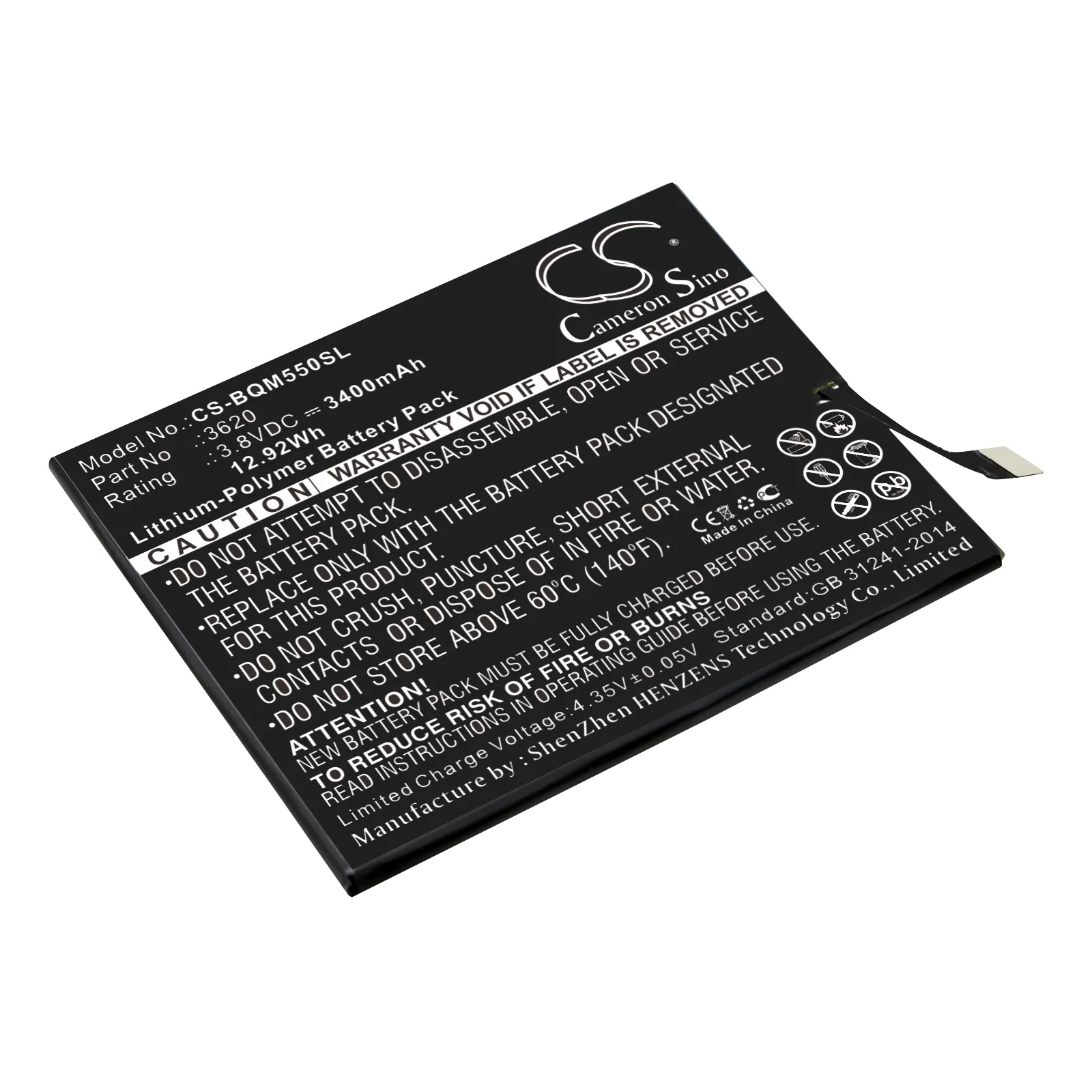 Product image 1