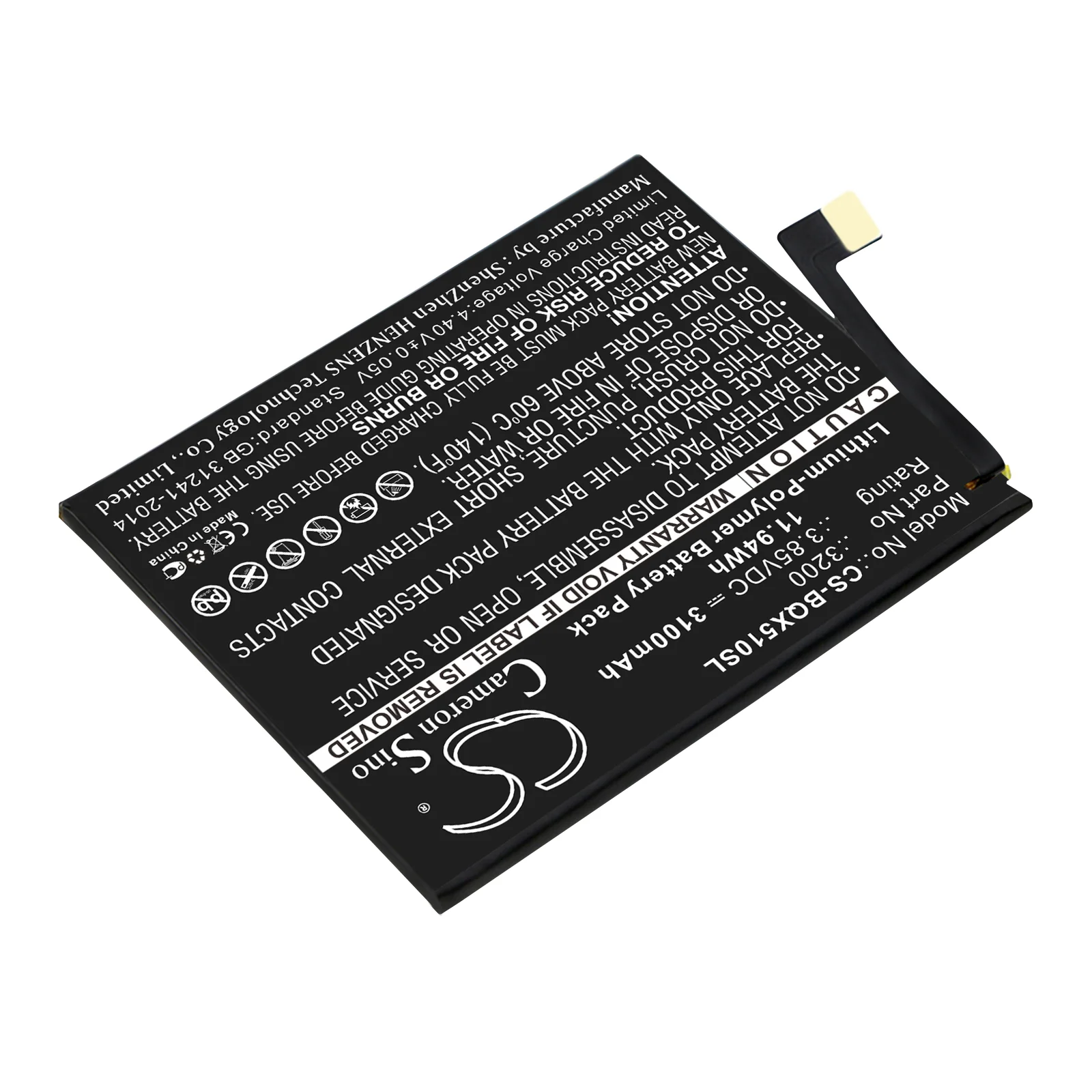 Product image 2