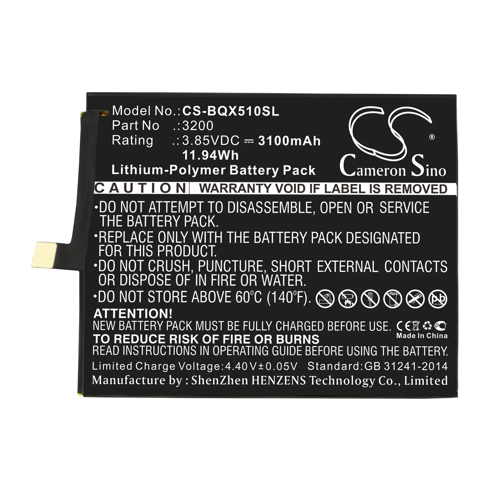 Product image 3