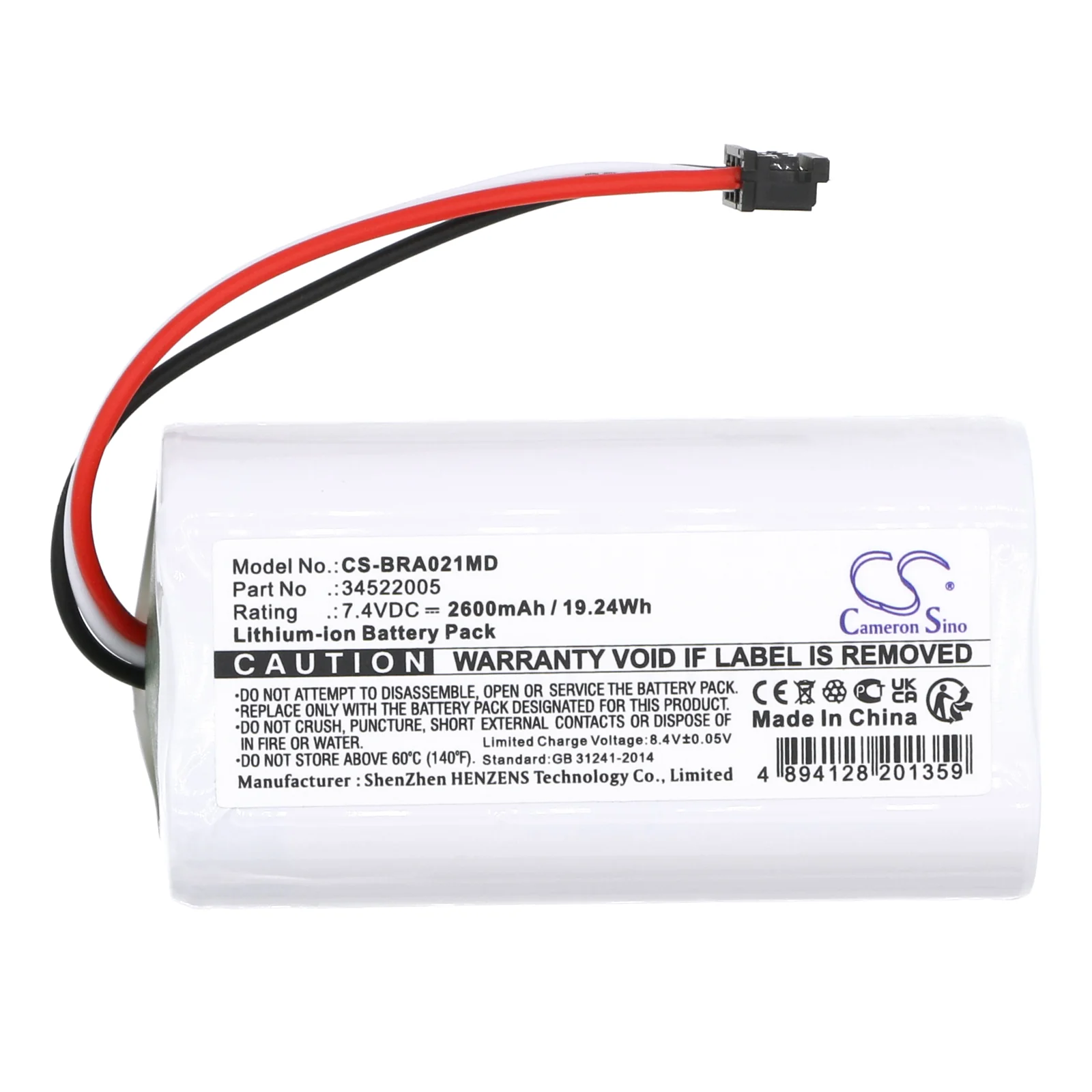 Product image 3
