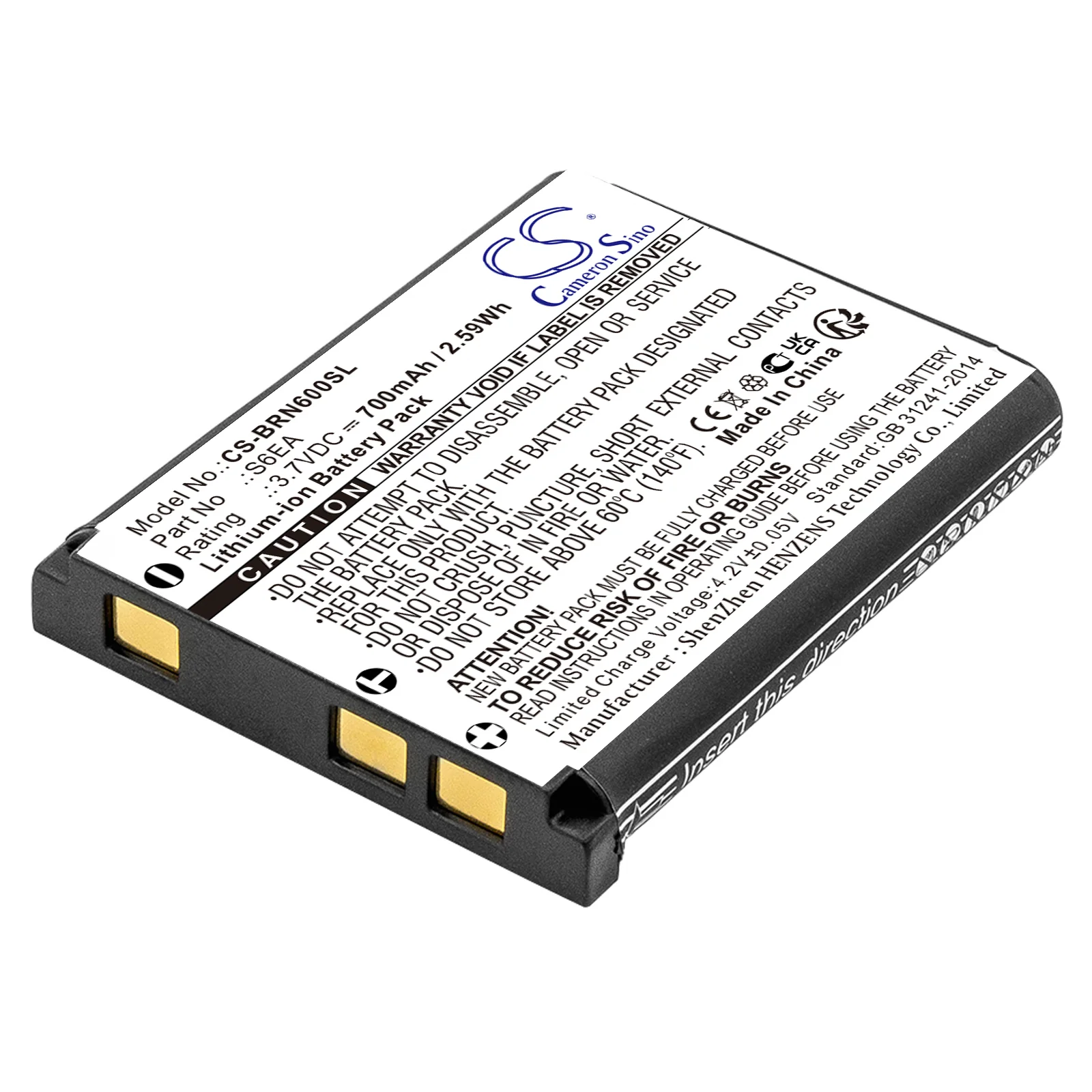 Product image 2