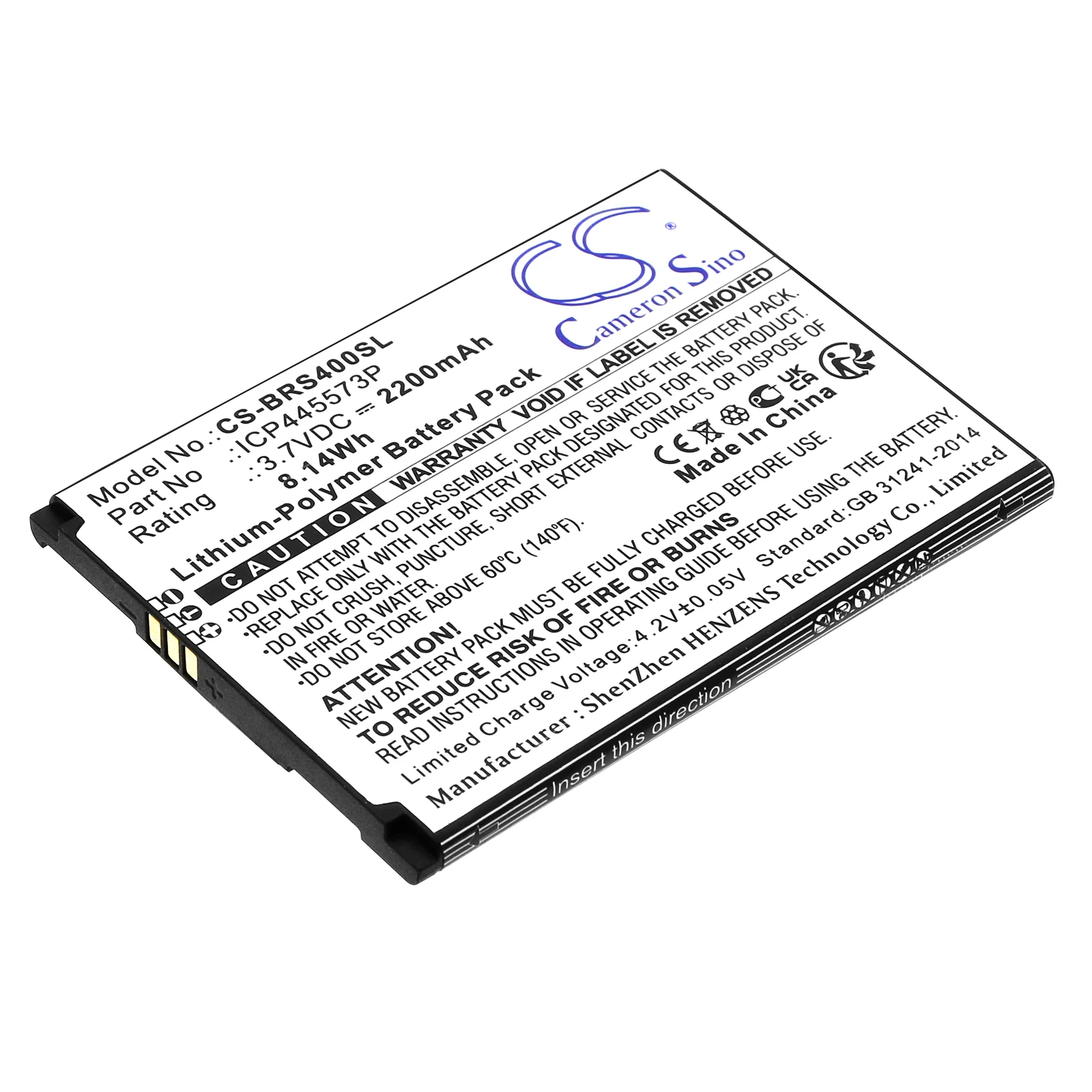 Product image 2