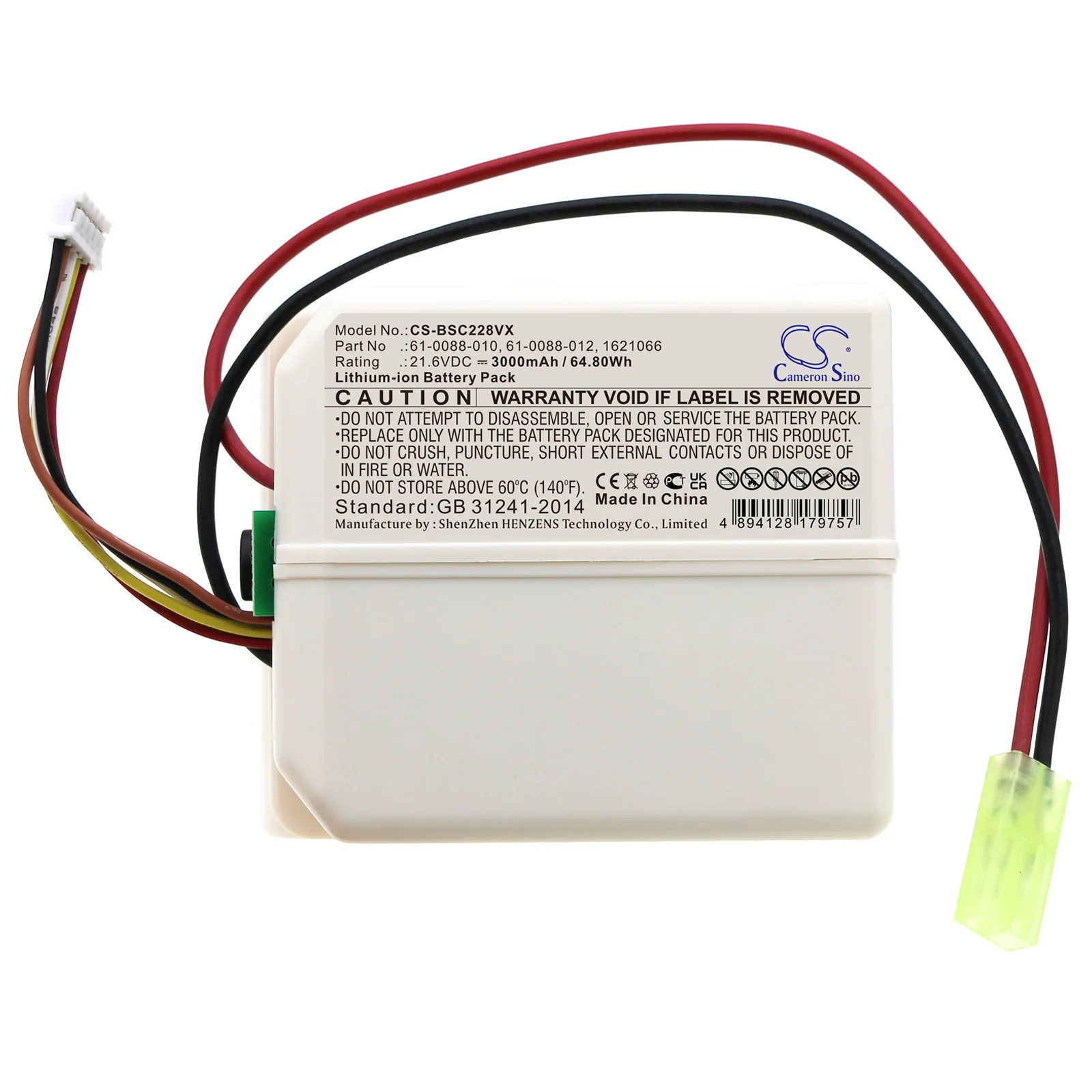 Product image 5
