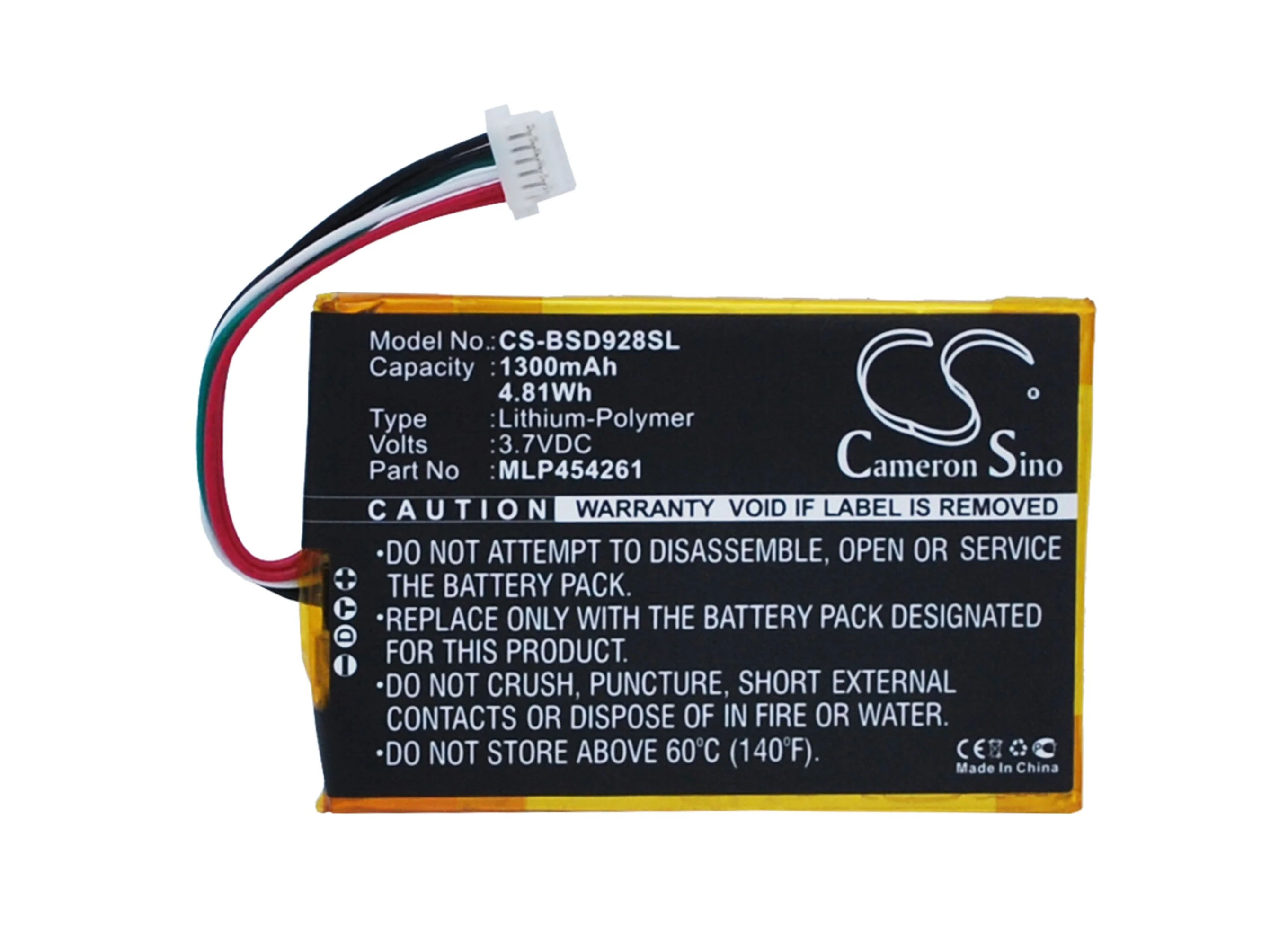 Product image 6