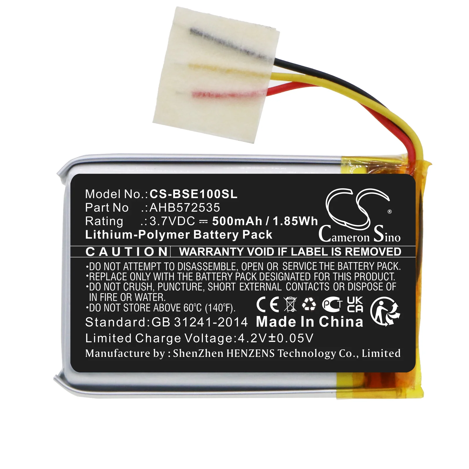 Product image 3