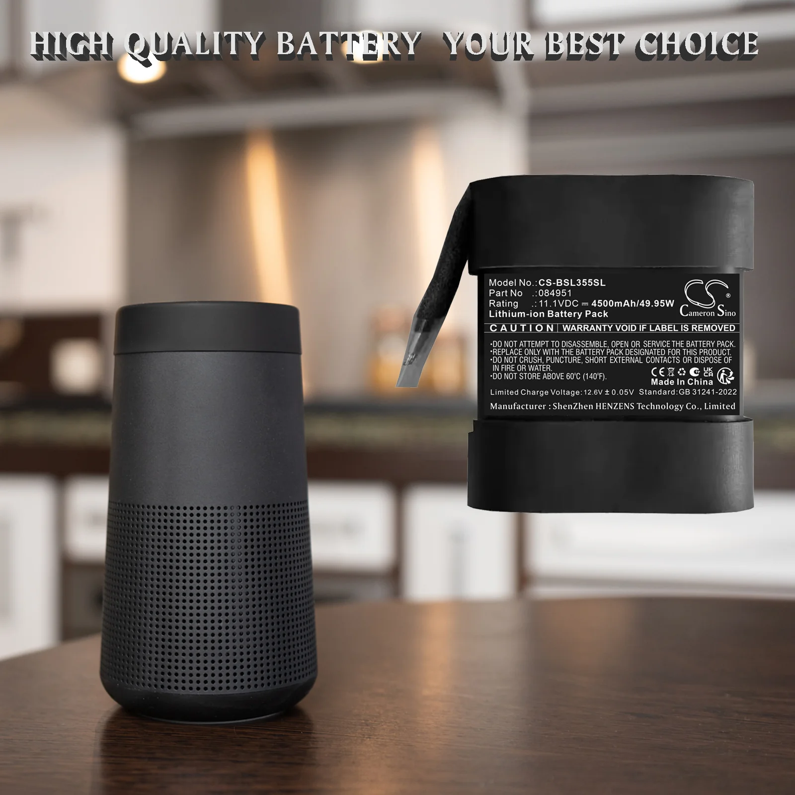Product image 1