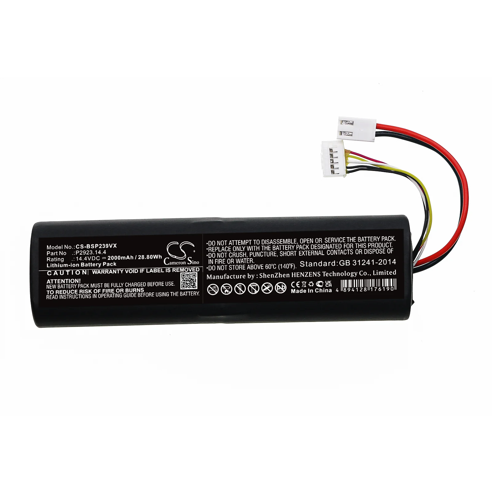 Product image 3