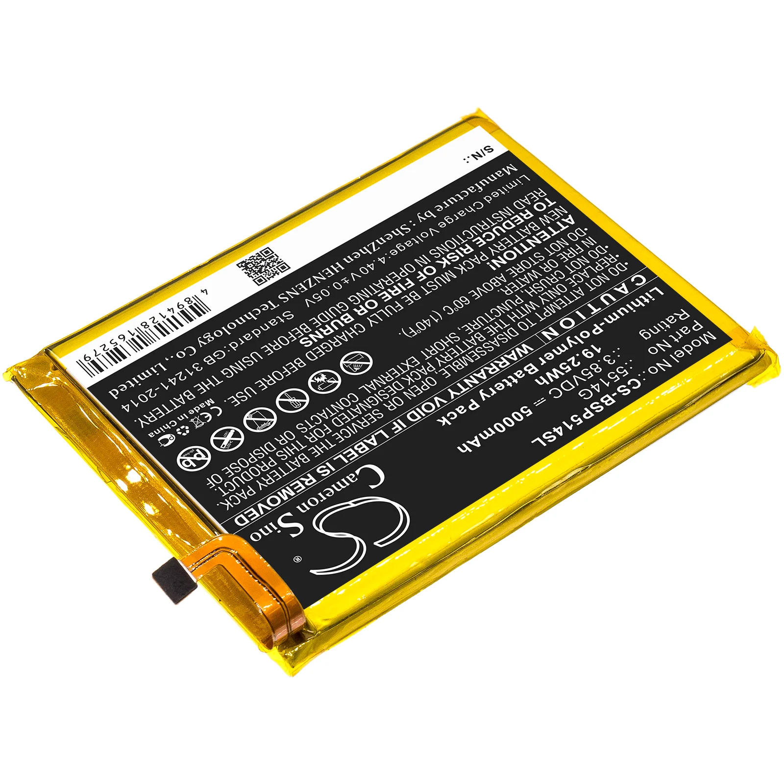 Product image 1