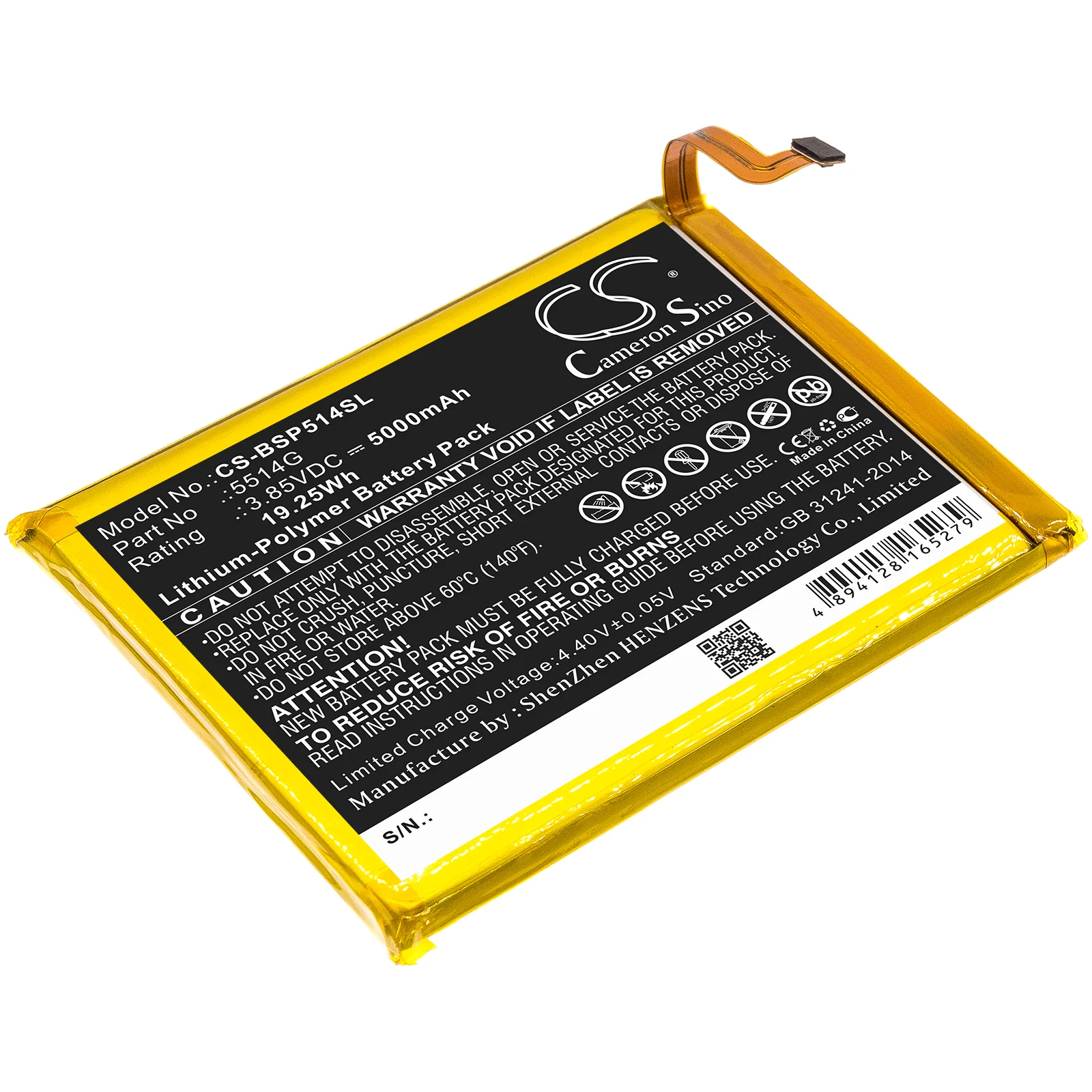 Product image 3