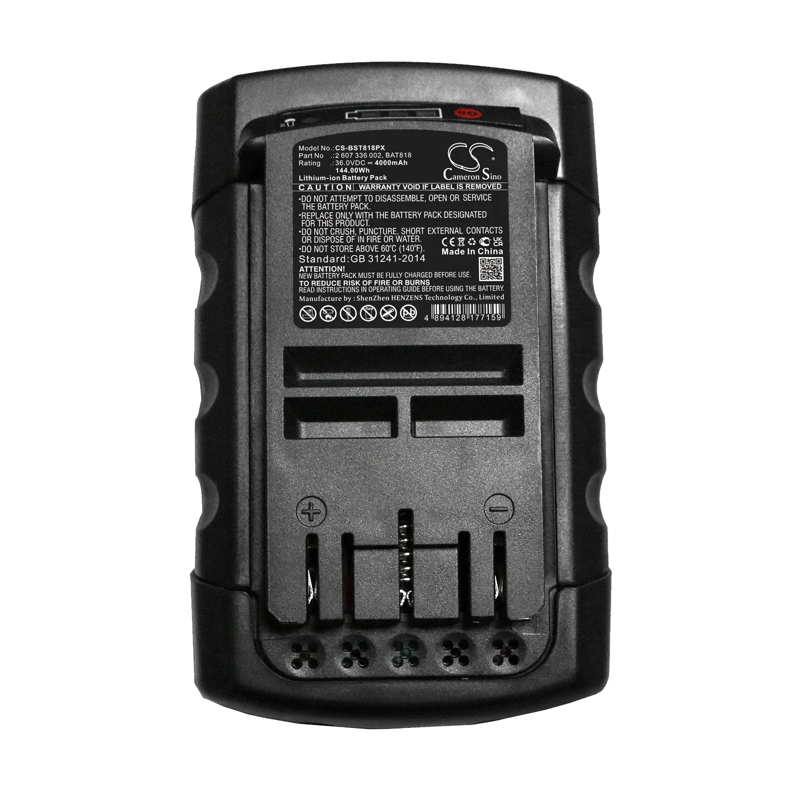 Product image 5