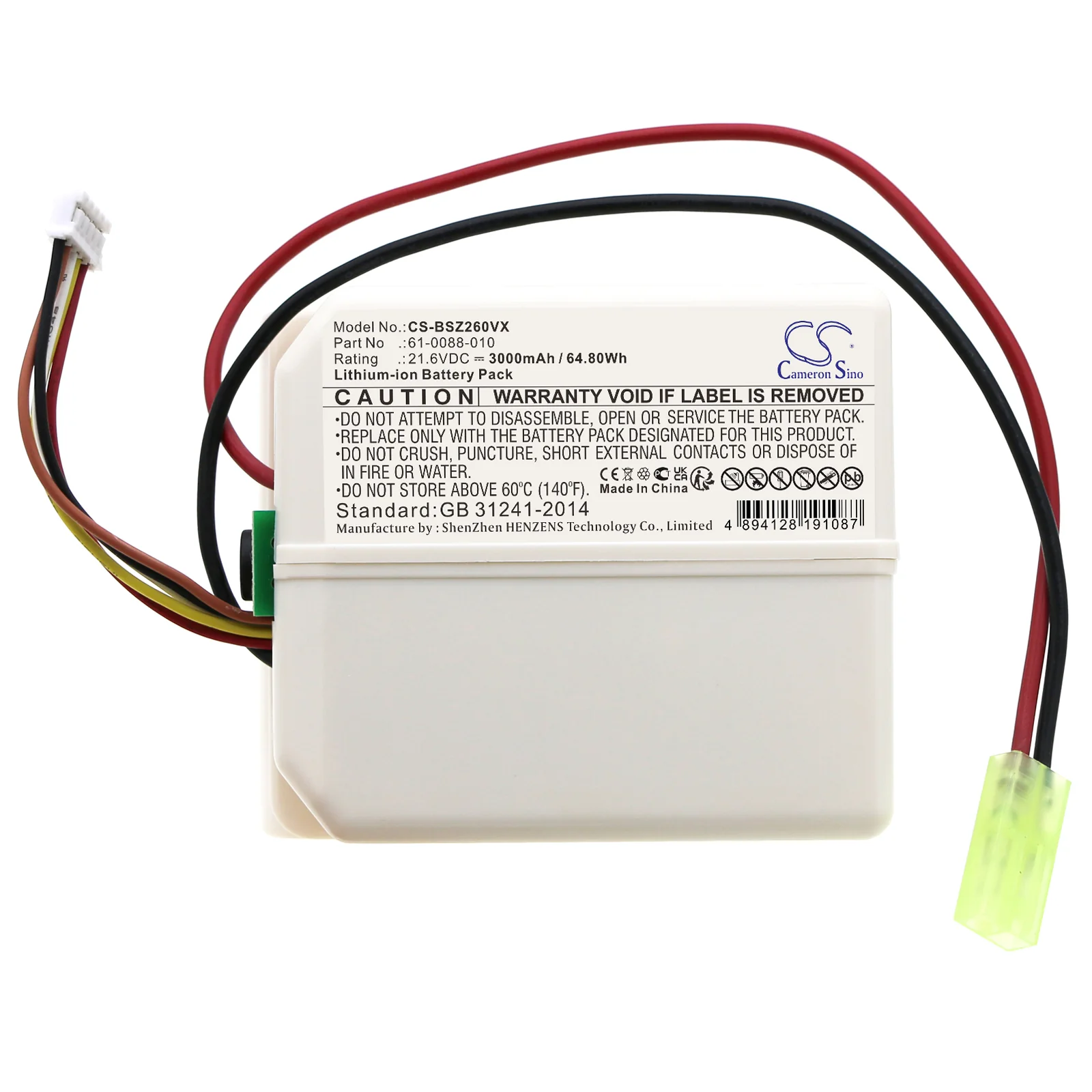 Product image 5