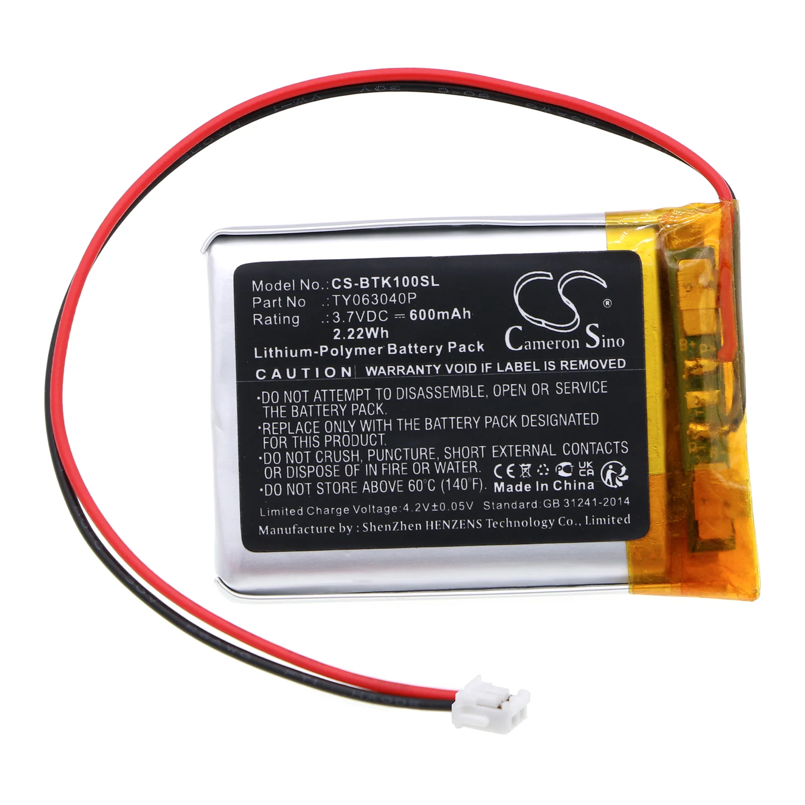 Product image 3
