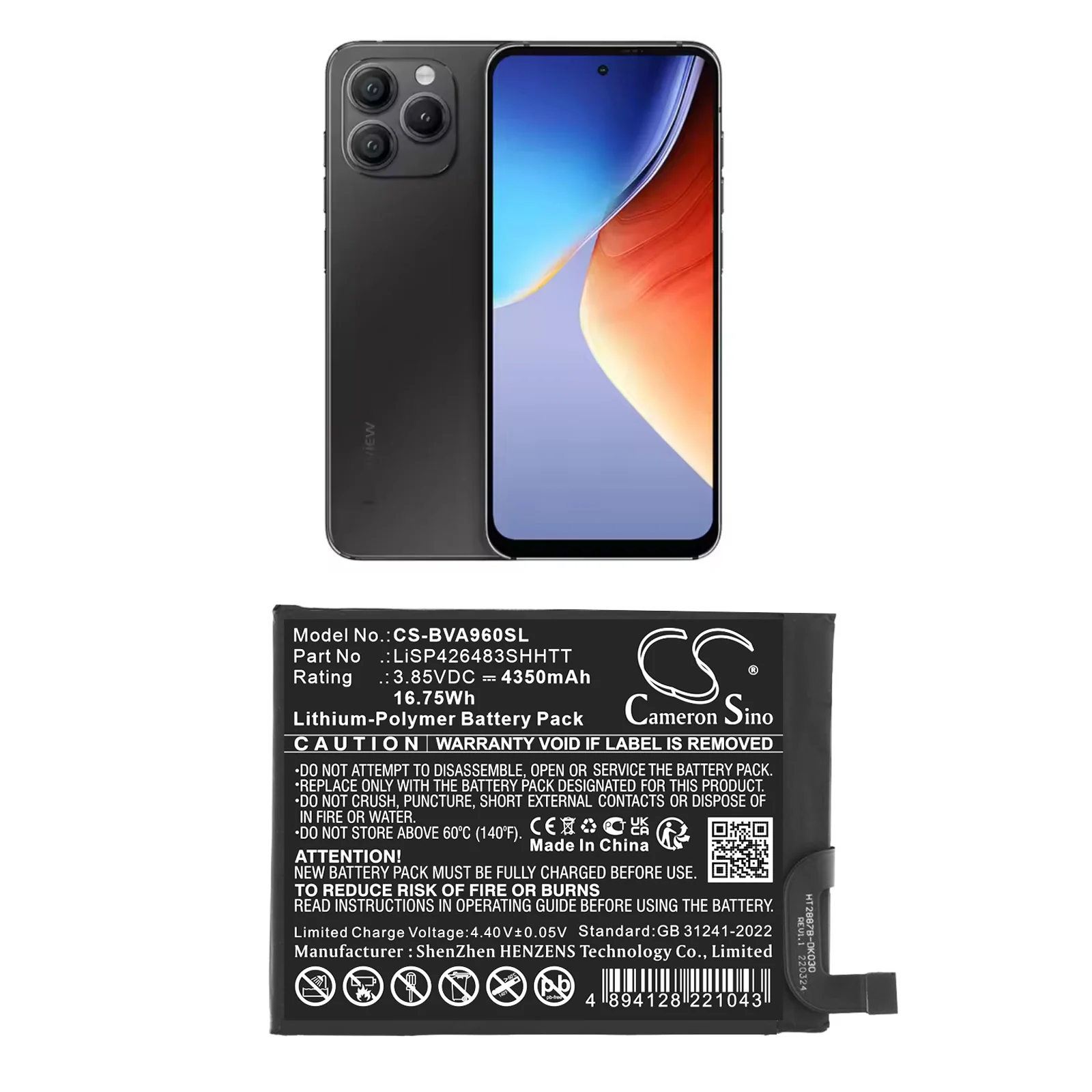Product image 1