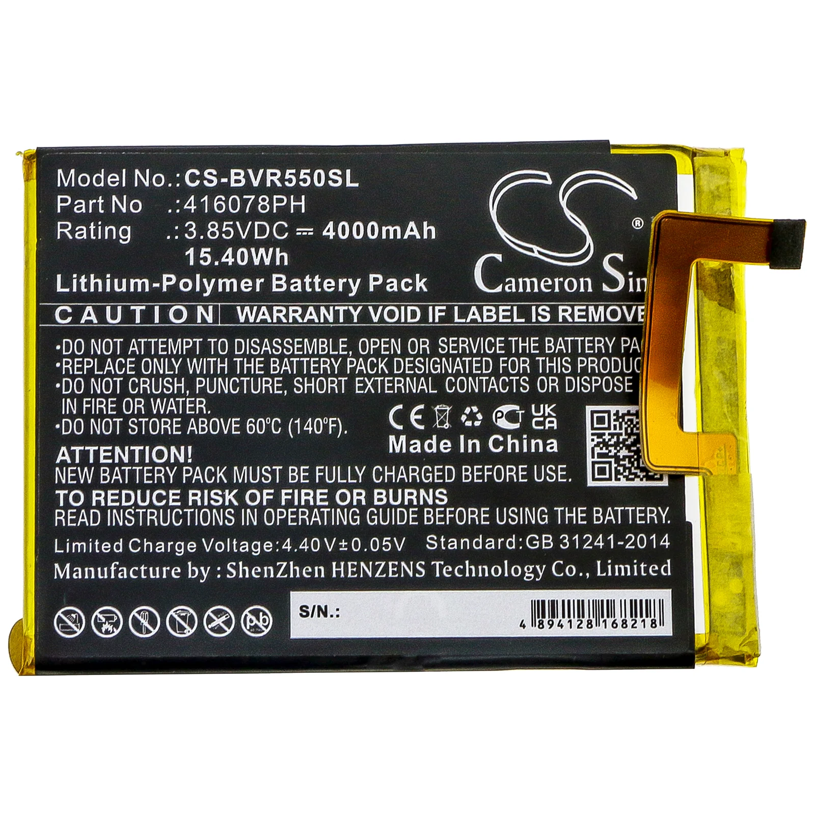 Product image 3