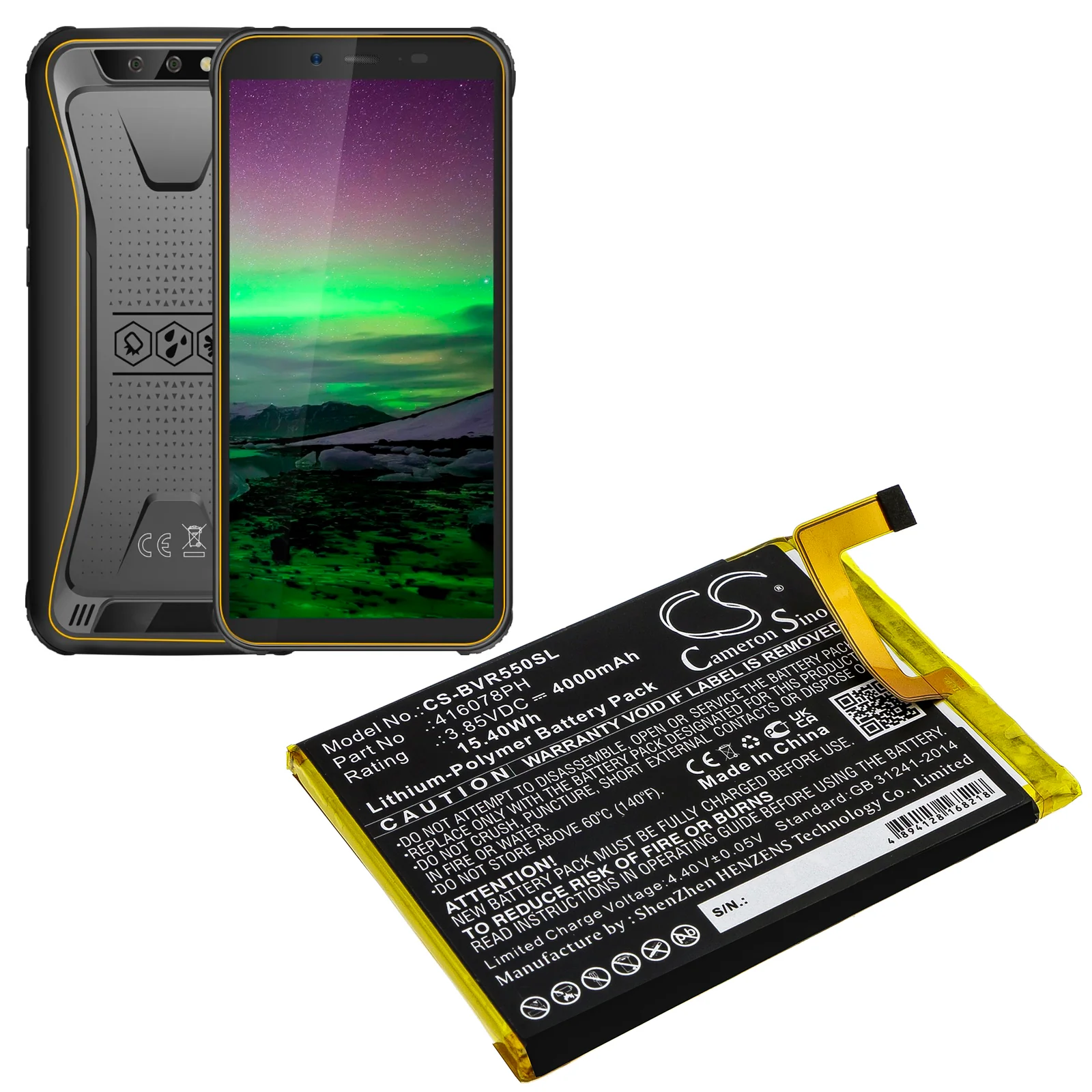 Product image 5