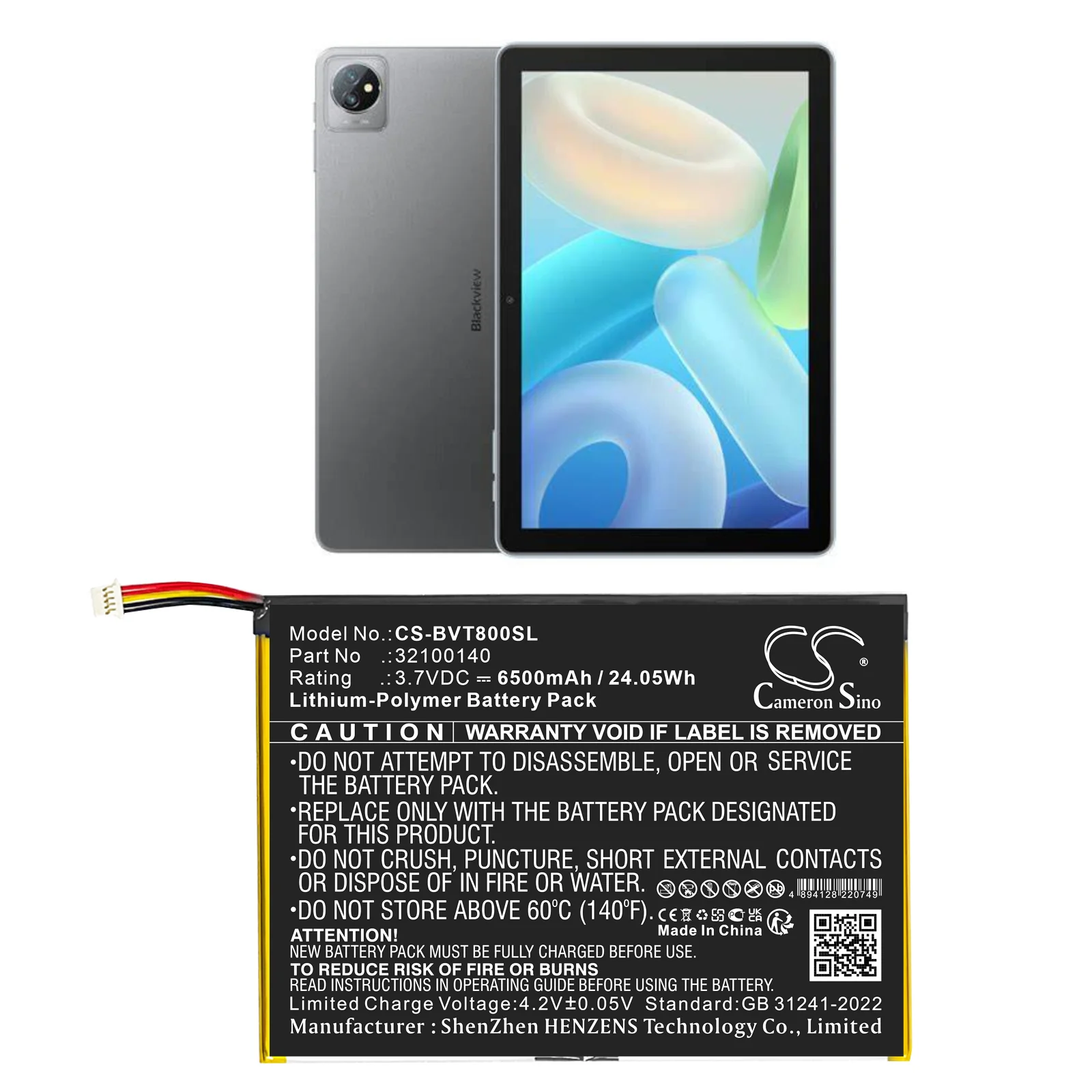 Product image 1