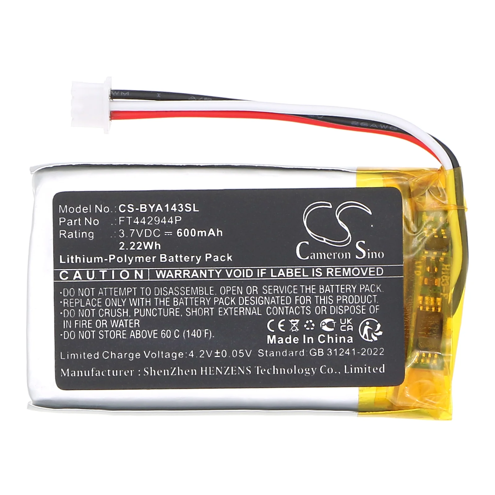 Product image 3
