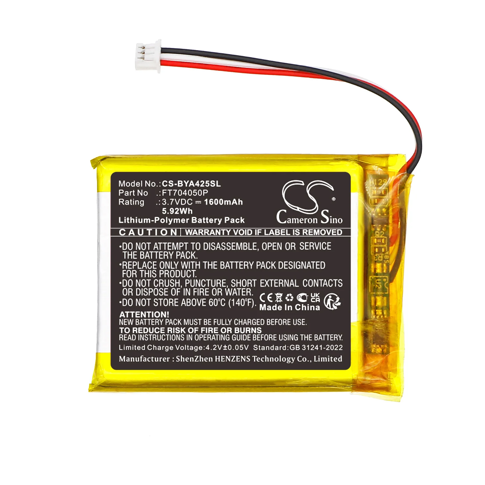 Product image 3